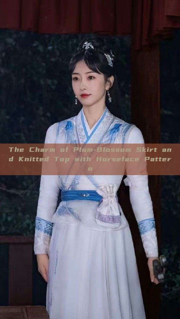 The Charm of Plum-Blossom Skirt and Knitted Top with Horseface Pattern The Charm of Plum-Blossom Skirt and Knitted Top with Horseface Pattern