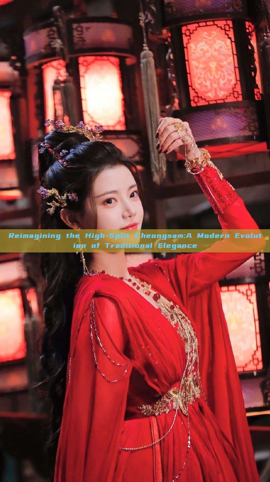 Reimagining the High-Split Cheongsam:A Modern Evolution of Traditional Elegance Reimagining the High-Split Cheongsam:A Modern Evolution of Traditional Elegance