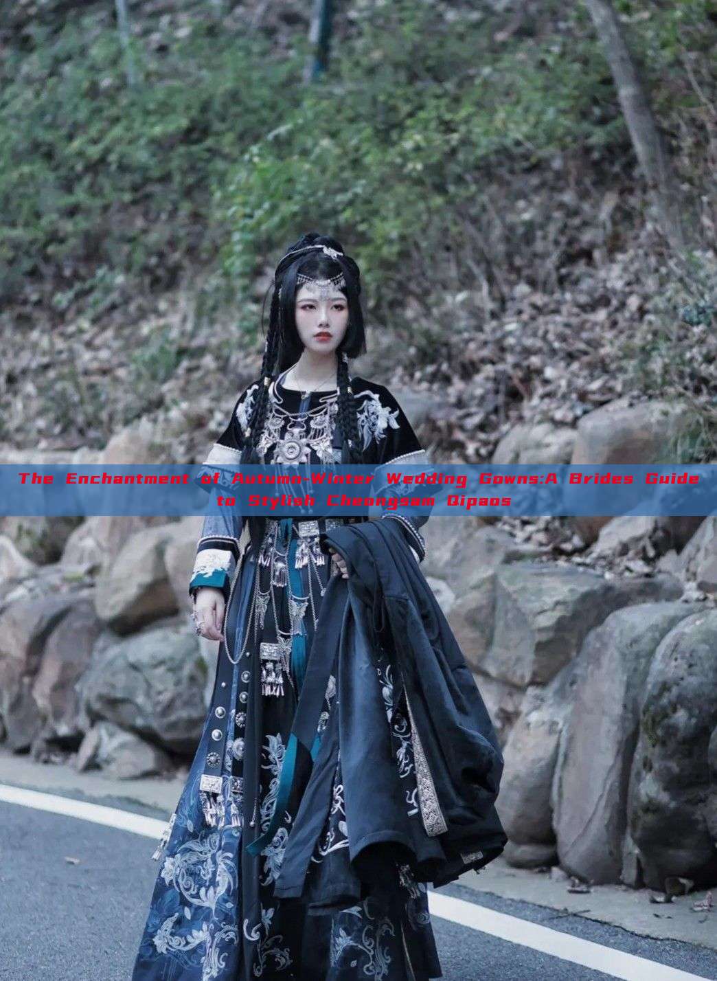 The Enchantment of Autumn-Winter Wedding Gowns:A Brides Guide to Stylish Cheongsam Qipaos The Enchantment of Autumn-Winter Wedding Gowns:A Brides Guide to Stylish Cheongsam Qipaos
