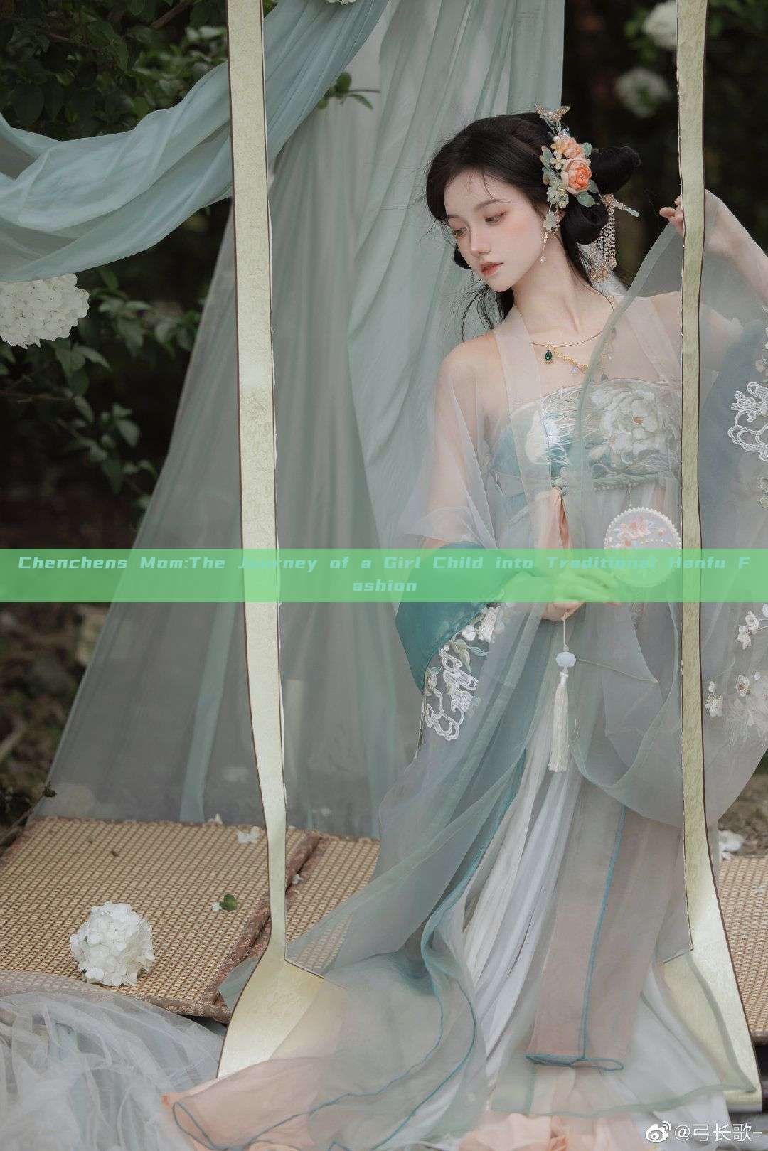 Chenchens Mom:The Journey of a Girl Child into Traditional Hanfu Fashion Chenchens Mom:The Journey of a Girl Child into Traditional Hanfu Fashion