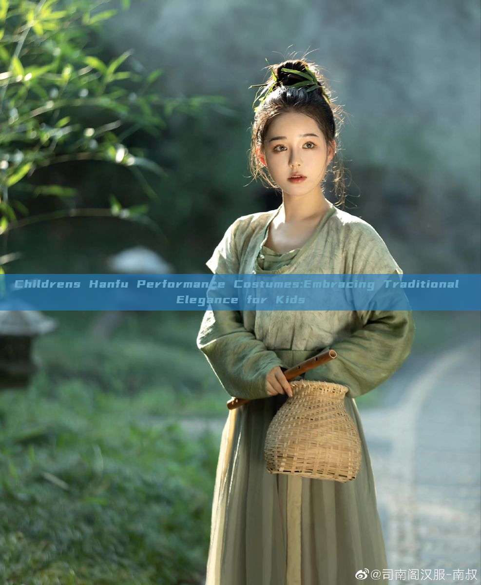 Childrens Hanfu Performance Costumes:Embracing Traditional Elegance for Kids Childrens Hanfu Performance Costumes:Embracing Traditional Elegance for Kids