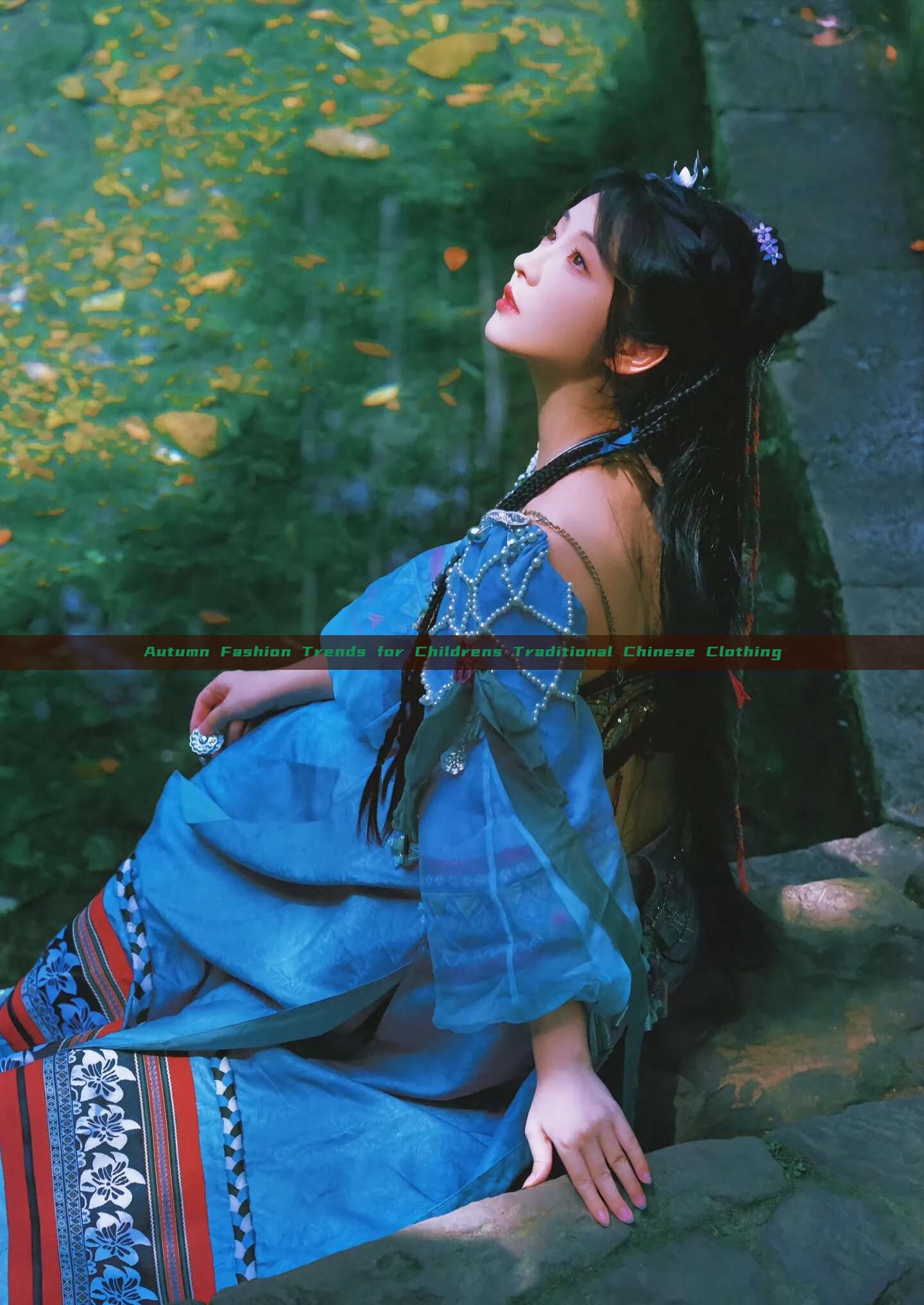 Autumn Fashion Trends for Childrens Traditional Chinese Clothing Autumn Fashion Trends for Childrens Traditional Chinese Clothing