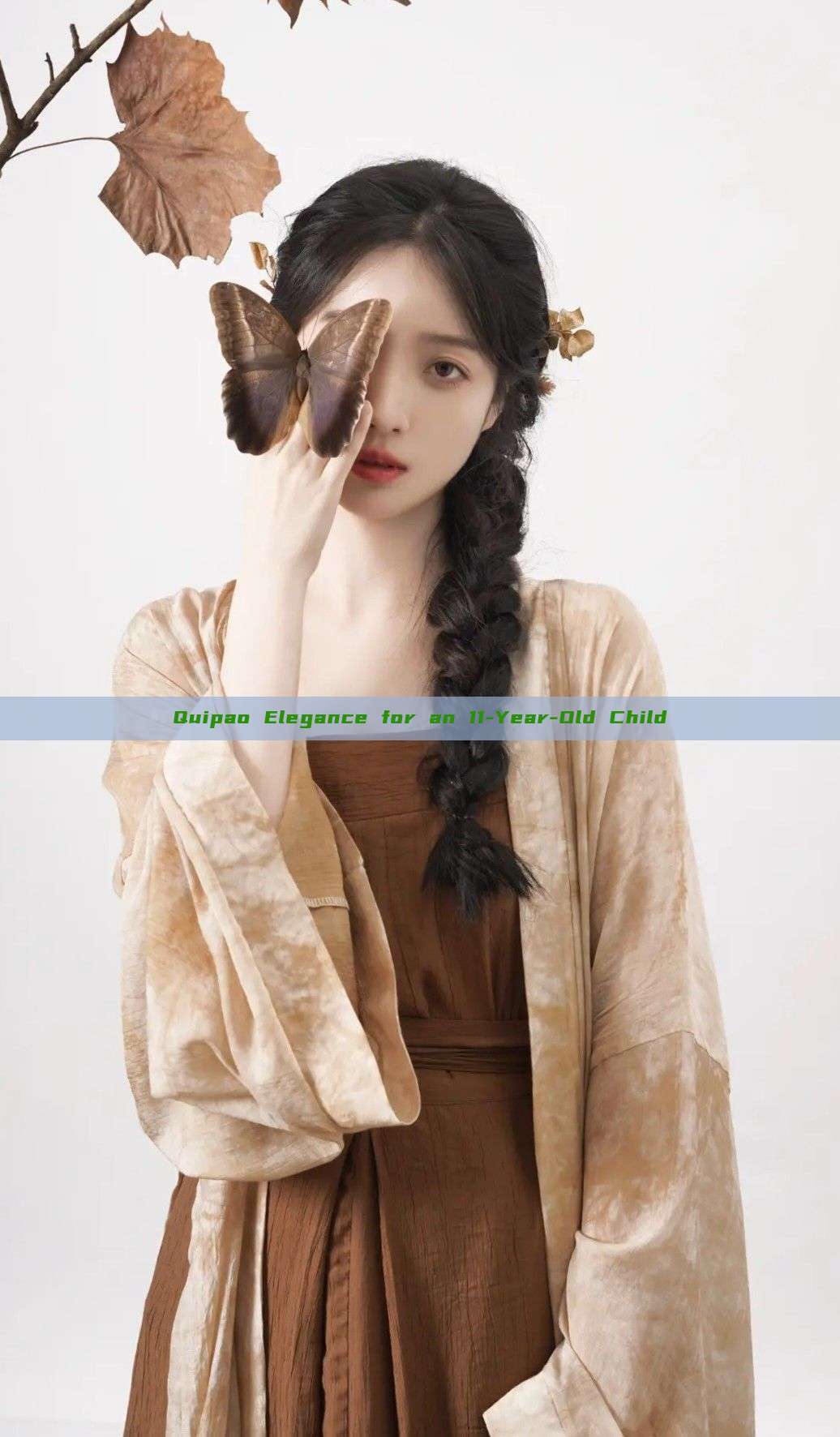 Quipao Elegance for an 11-Year-Old Child Quipao Elegance for an 11-Year-Old Child