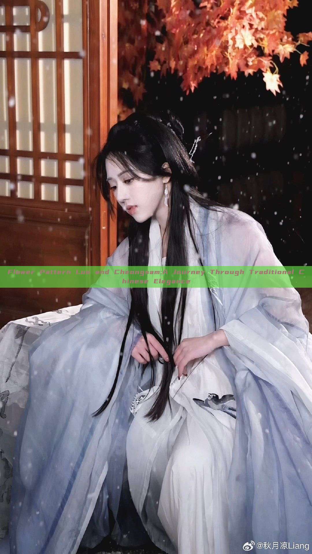 Flower Pattern Luo and Cheongsam:A Journey Through Traditional Chinese Elegance Flower Pattern Luo and Cheongsam:A Journey Through Traditional Chinese Elegance