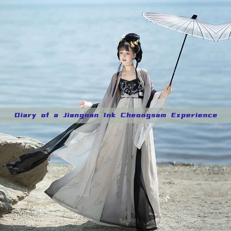 Diary of a Jiangnan Ink Cheongsam Experience Diary of a Jiangnan Ink Cheongsam Experience