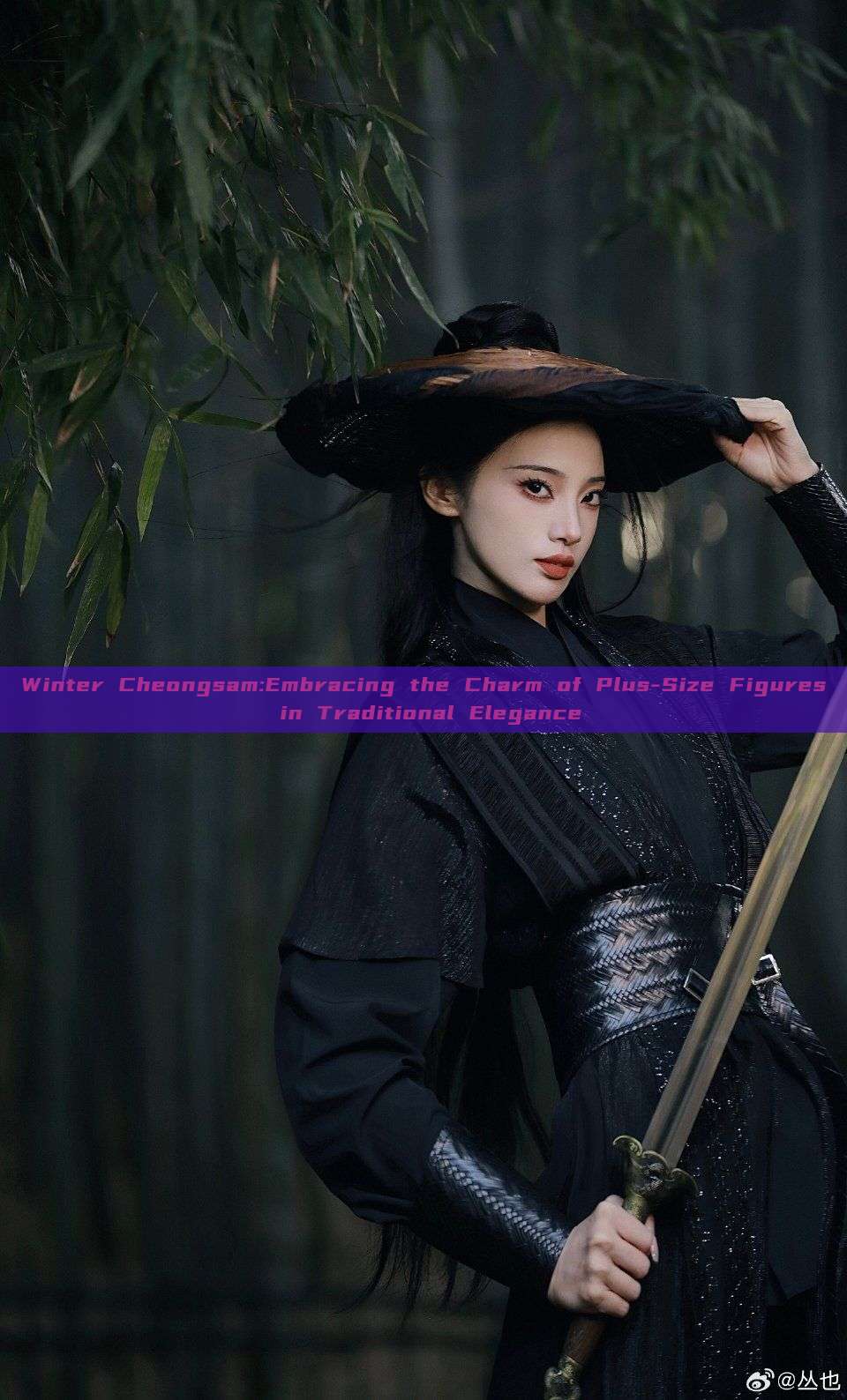 Winter Cheongsam:Embracing the Charm of Plus-Size Figures in Traditional Elegance Winter Cheongsam:Embracing the Charm of Plus-Size Figures in Traditional Elegance