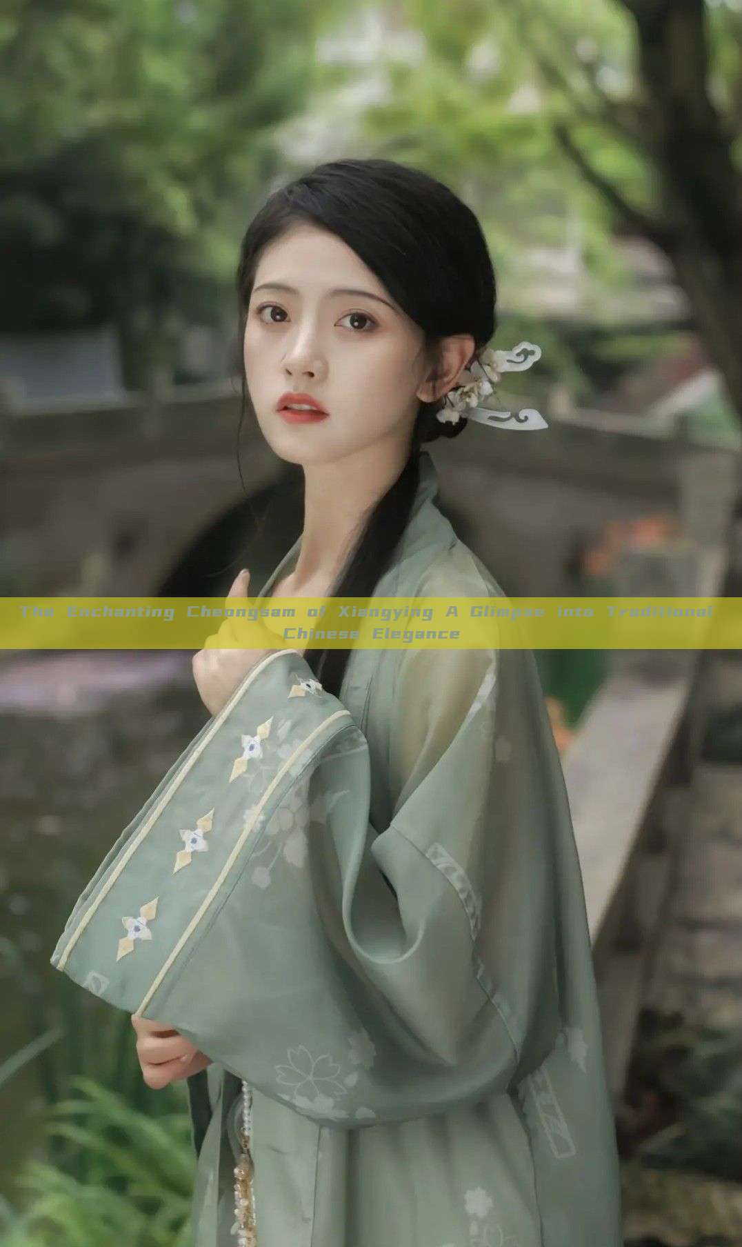 The Enchanting Cheongsam of Xiangying A Glimpse into Traditional Chinese Elegance The Enchanting Cheongsam of Xiangying A Glimpse into Traditional Chinese Elegance