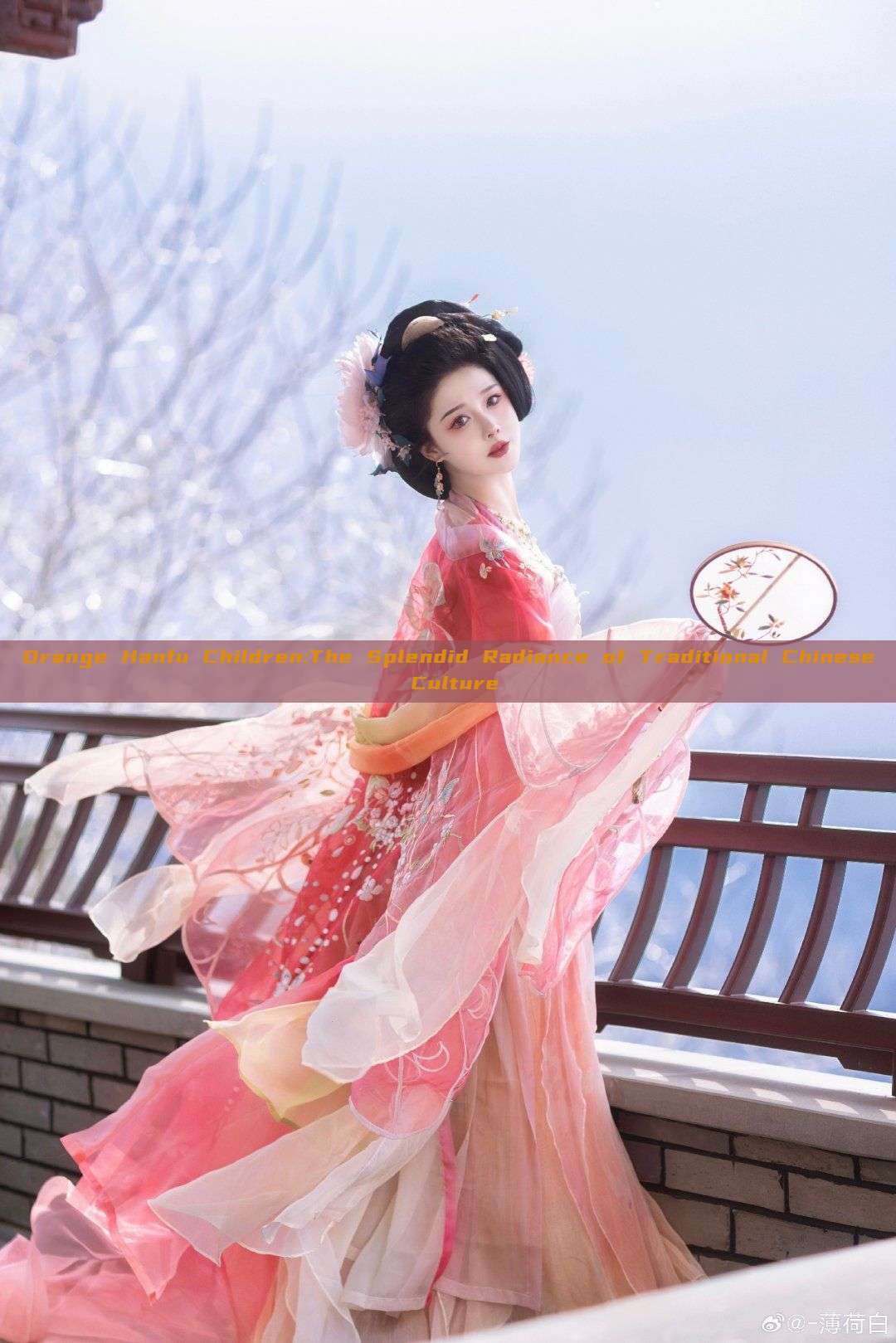 Orange Hanfu Children:The Splendid Radiance of Traditional Chinese Culture Orange Hanfu Children:The Splendid Radiance of Traditional Chinese Culture