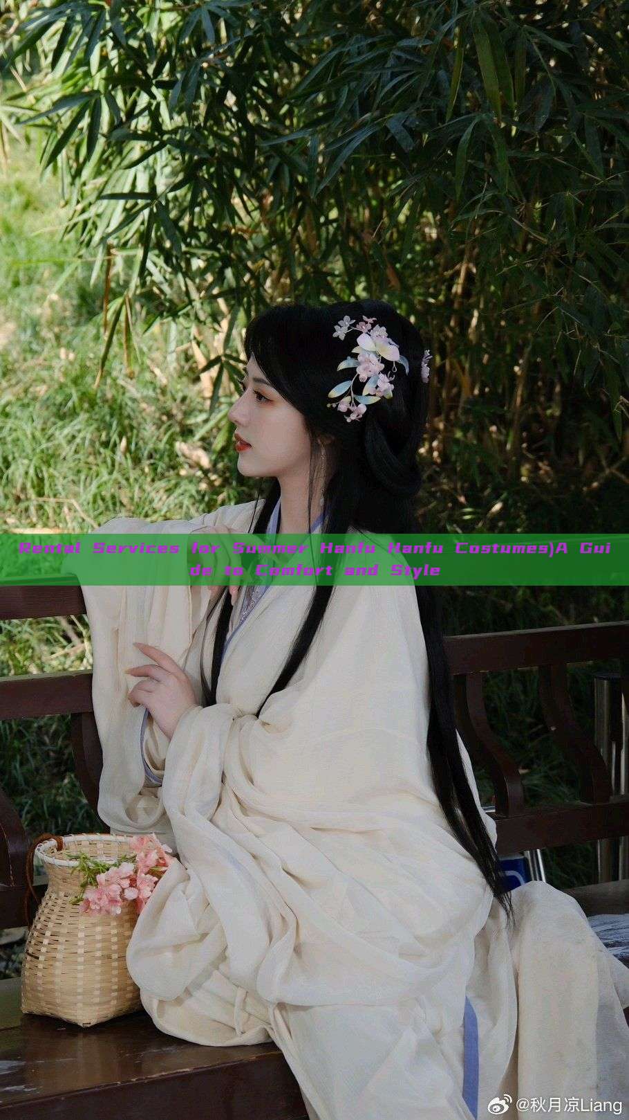 Rental Services for Summer Hanfu Hanfu Costumes)A Guide to Comfort and Style Rental Services for Summer Hanfu Hanfu Costumes)A Guide to Comfort and Style