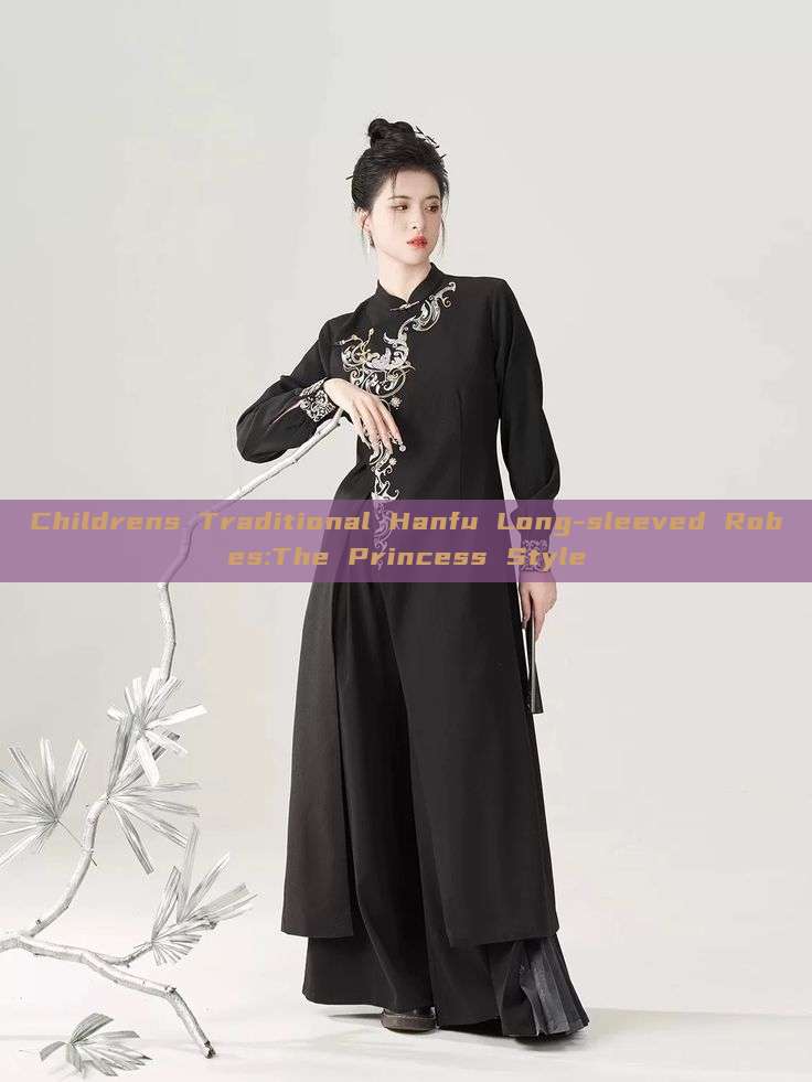 Childrens Traditional Hanfu Long-sleeved Robes:The Princess Style Childrens Traditional Hanfu Long-sleeved Robes:The Princess Style