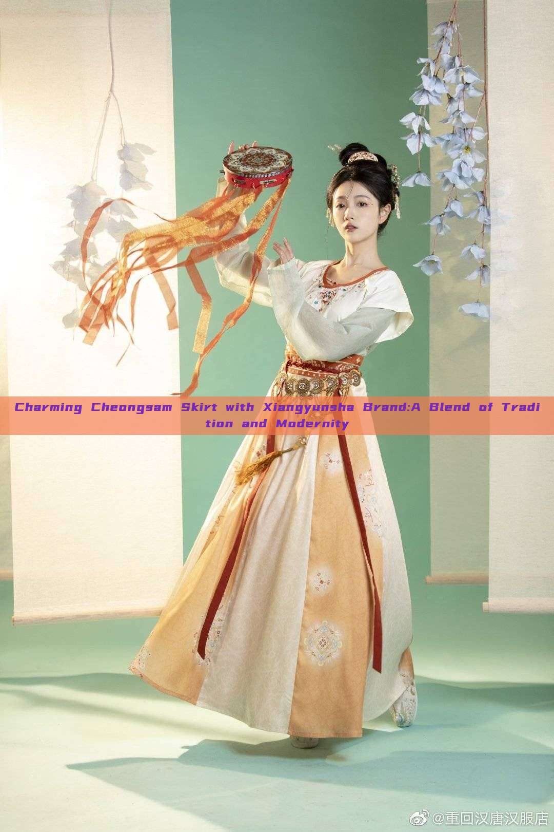 Charming Cheongsam Skirt with Xiangyunsha Brand:A Blend of Tradition and Modernity Charming Cheongsam Skirt with Xiangyunsha Brand:A Blend of Tradition and Modernity