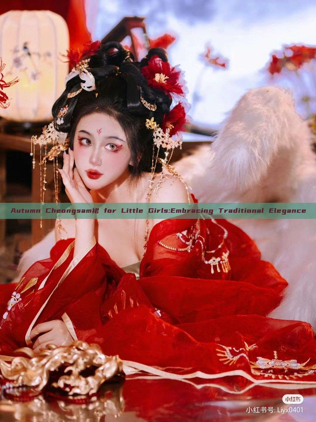 Autumn Cheongsam裙 for Little Girls:Embracing Traditional Elegance Autumn Cheongsam裙 for Little Girls:Embracing Traditional Elegance