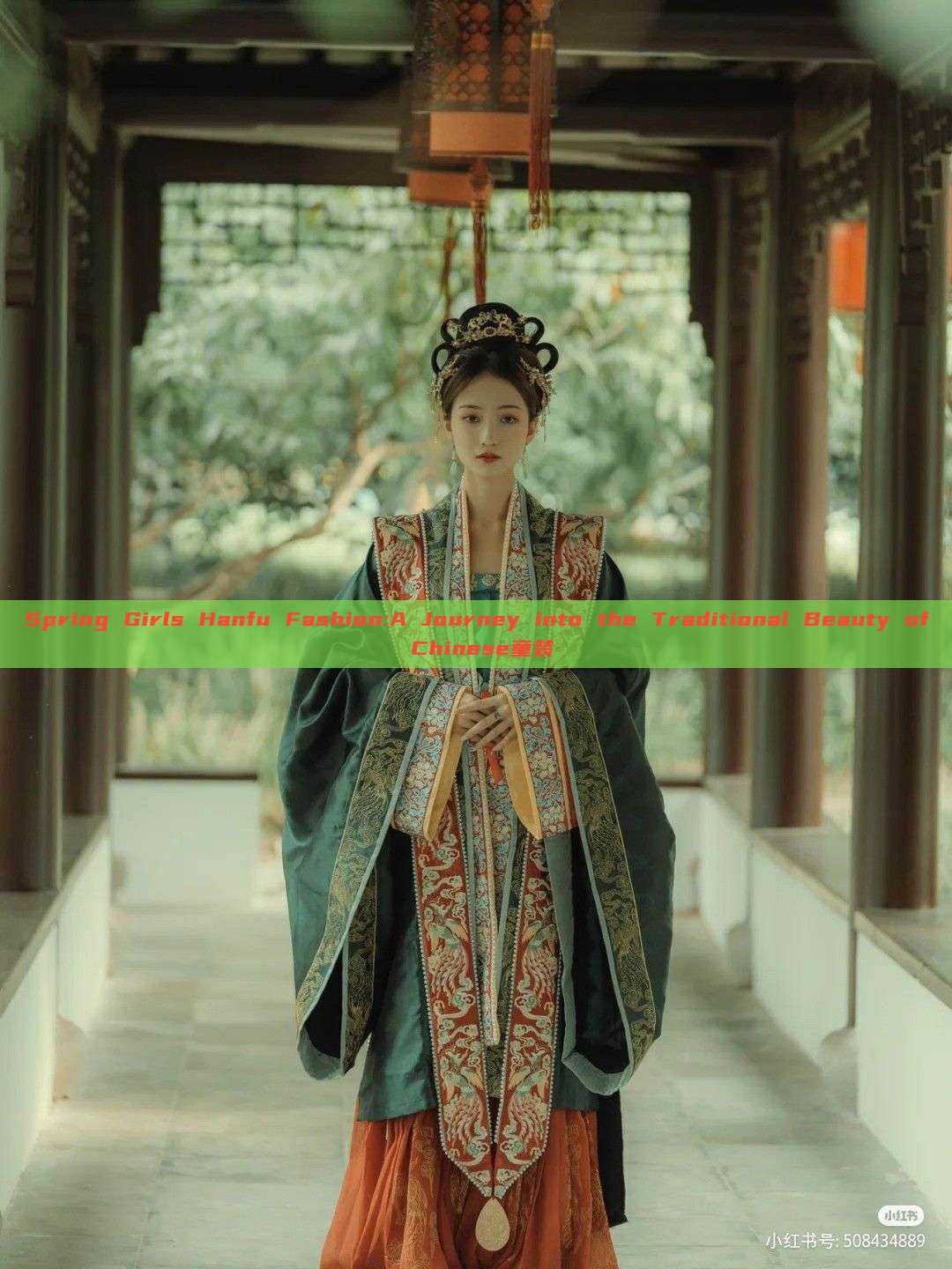 Spring Girls Hanfu Fashion:A Journey into the Traditional Beauty of Chinese童装 Spring Girls Hanfu Fashion:A Journey into the Traditional Beauty of Chinese童装