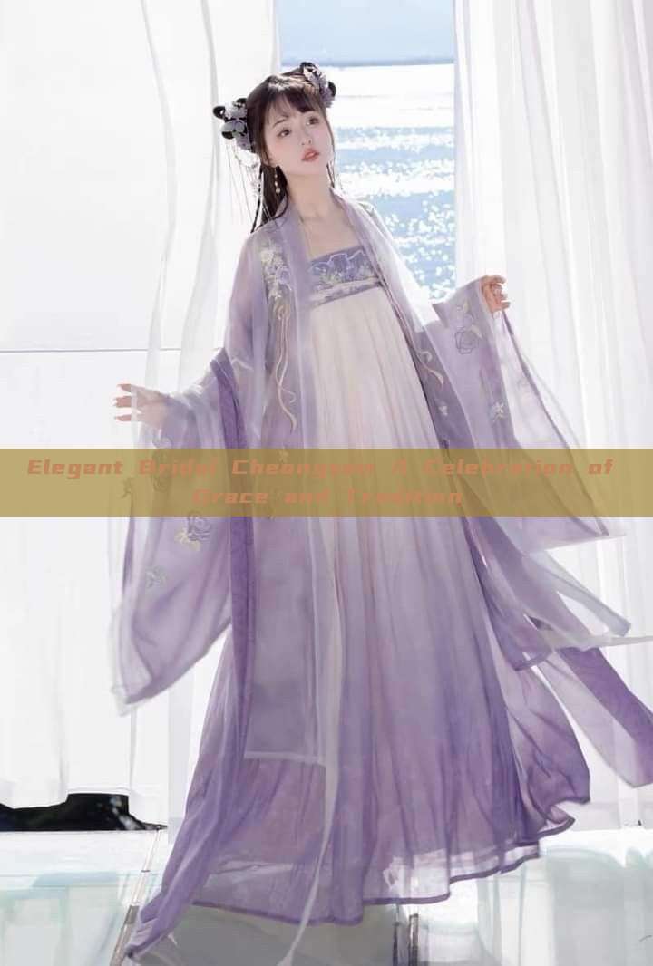 Elegant Bridal Cheongsam A Celebration of Grace and Tradition Elegant Bridal Cheongsam A Celebration of Grace and Tradition