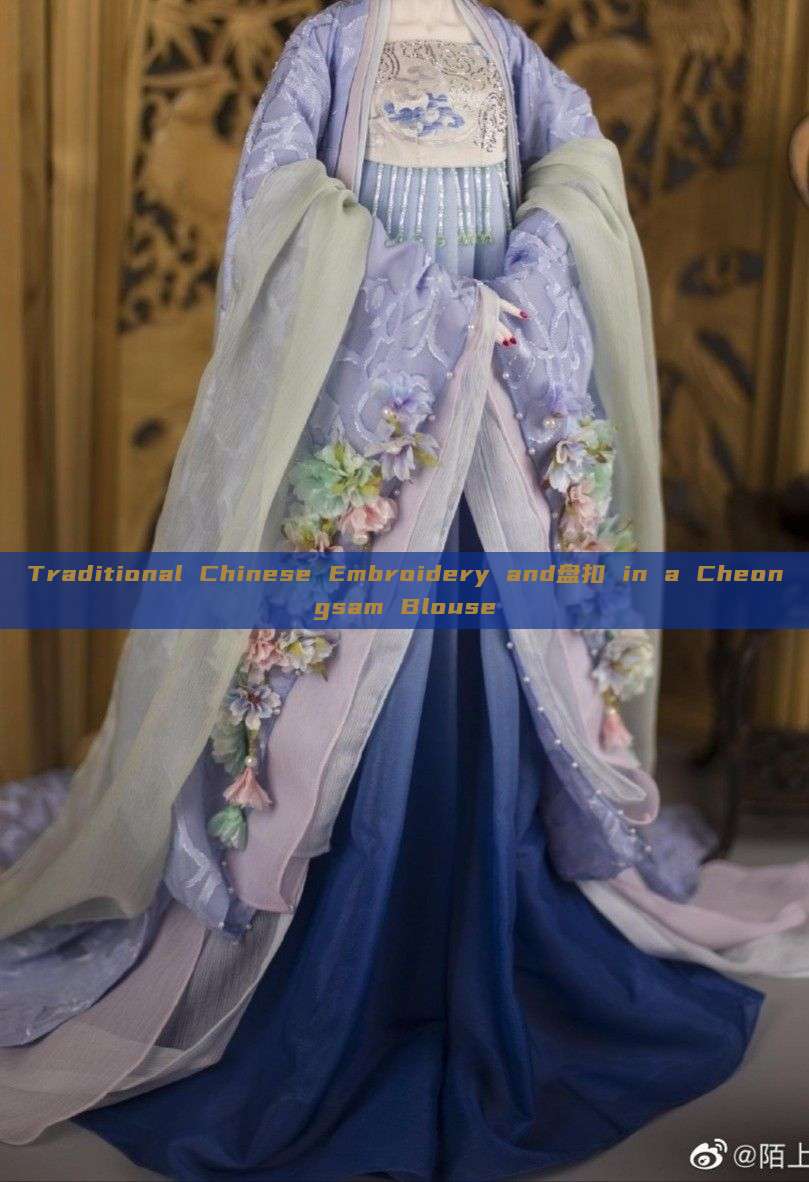 Traditional Chinese Embroidery and盘扣 in a Cheongsam Blouse Traditional Chinese Embroidery and盘扣 in a Cheongsam Blouse