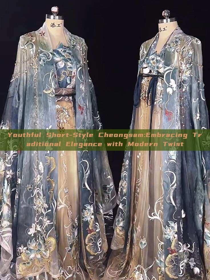 Youthful Short-Style Cheongsam:Embracing Traditional Elegance with Modern Twist Youthful Short-Style Cheongsam:Embracing Traditional Elegance with Modern Twist