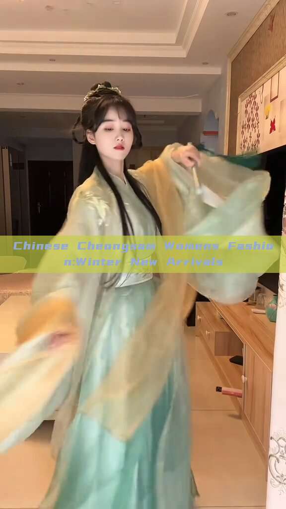 Chinese Cheongsam Womens Fashion:Winter New Arrivals Chinese Cheongsam Womens Fashion:Winter New Arrivals