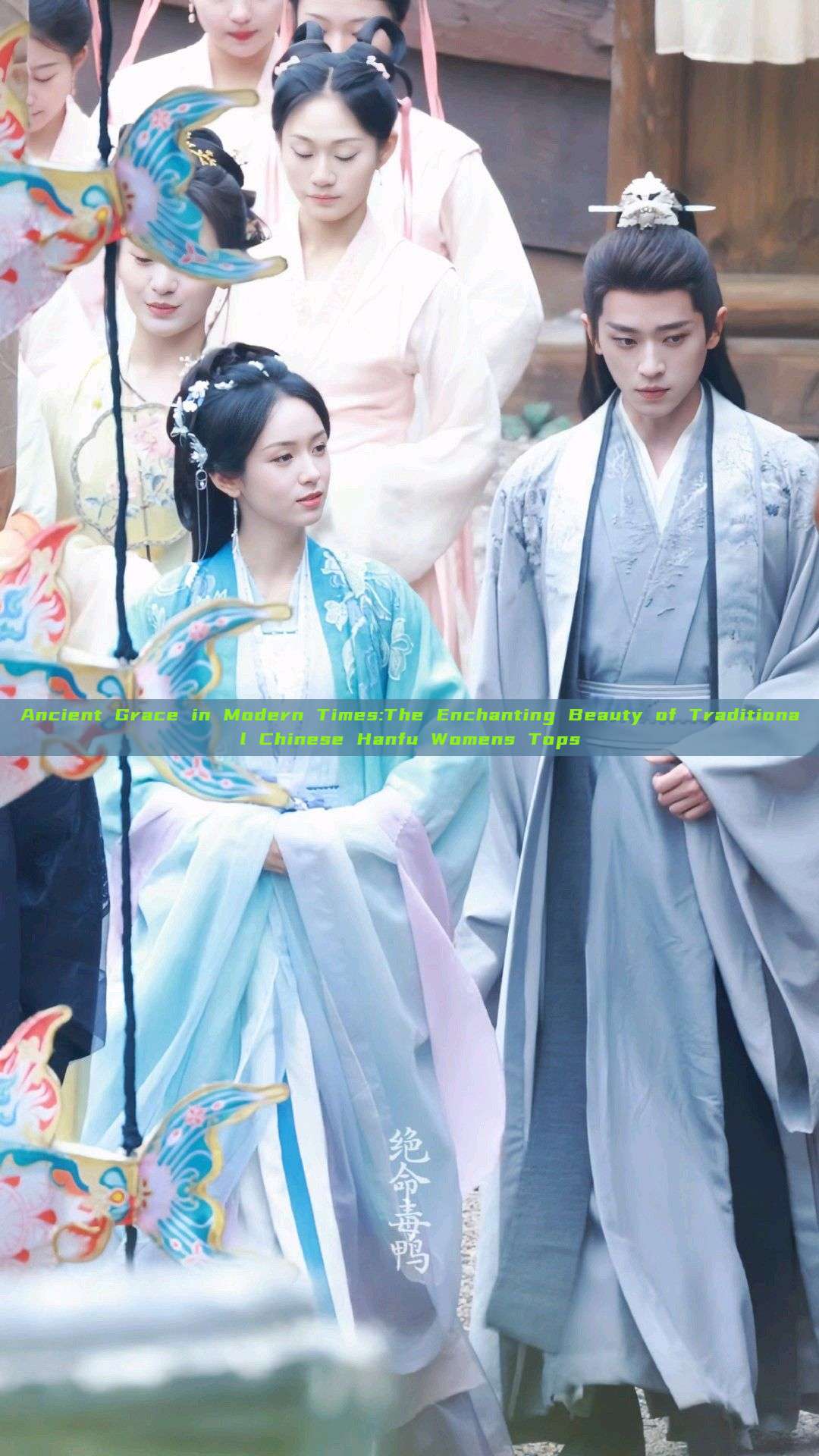 Ancient Grace in Modern Times:The Enchanting Beauty of Traditional Chinese Hanfu Womens Tops Ancient Grace in Modern Times:The Enchanting Beauty of Traditional Chinese Hanfu Womens Tops