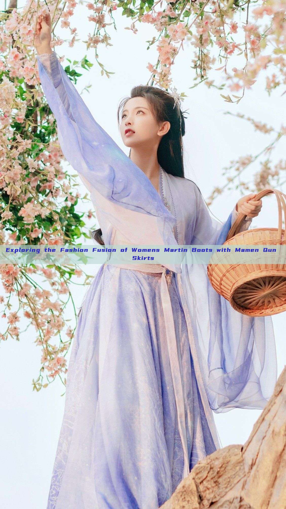Exploring the Fashion Fusion of Womens Martin Boots with Mamen Qun Skirts Exploring the Fashion Fusion of Womens Martin Boots with Mamen Qun Skirts