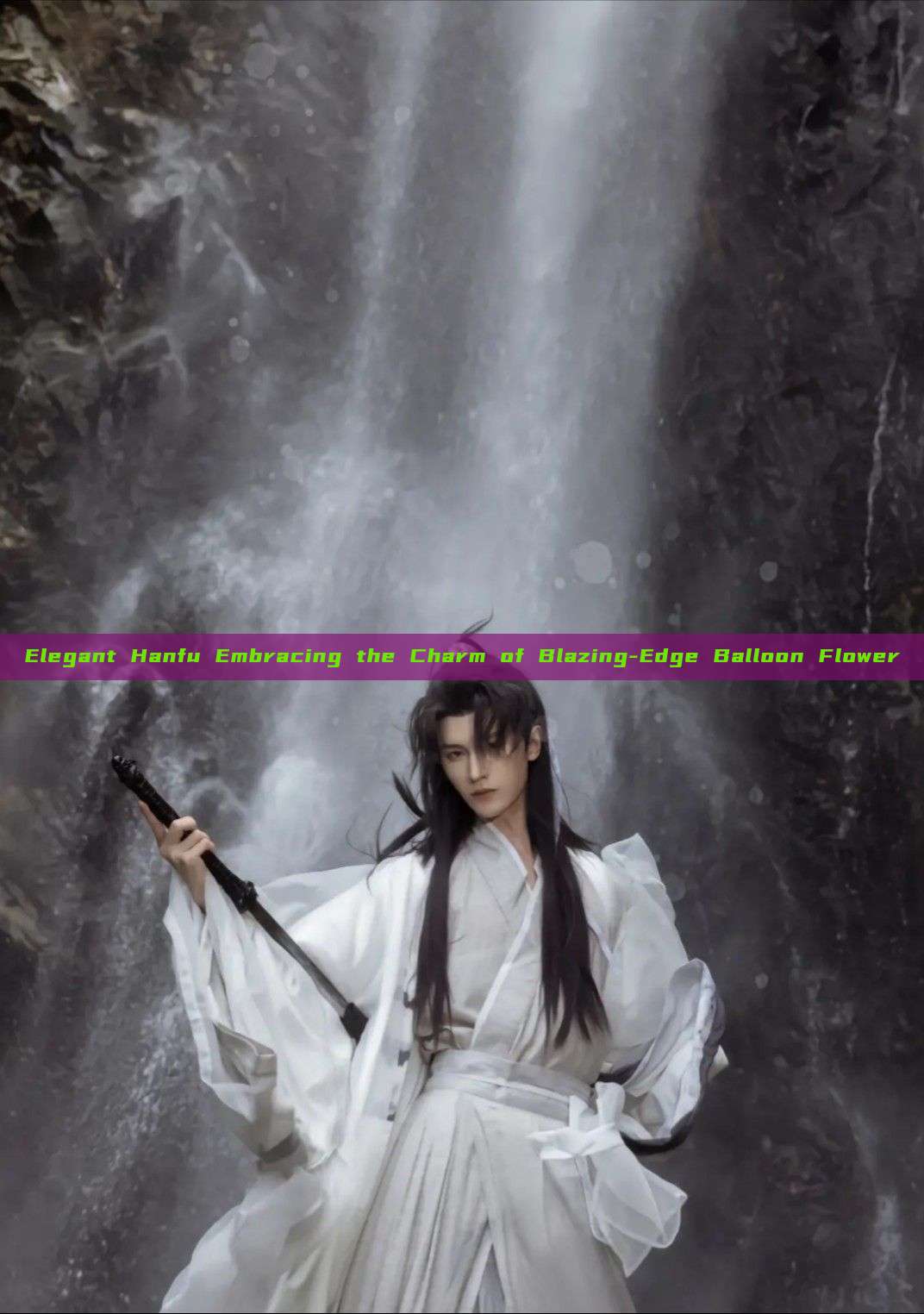 Elegant Hanfu Embracing the Charm of Blazing-Edge Balloon Flower Elegant Hanfu Embracing the Charm of Blazing-Edge Balloon Flower