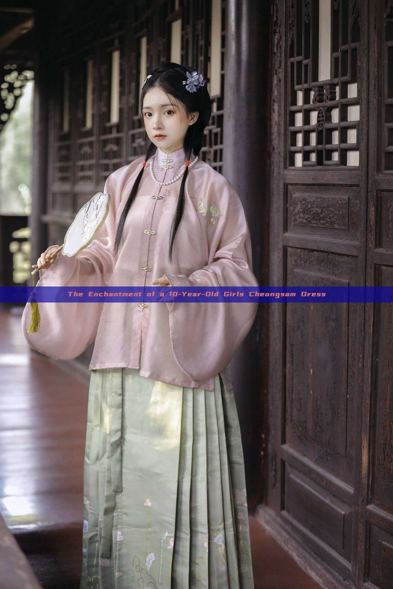 The Enchantment of a 10-Year-Old Girls Cheongsam Dress The Enchantment of a 10-Year-Old Girls Cheongsam Dress