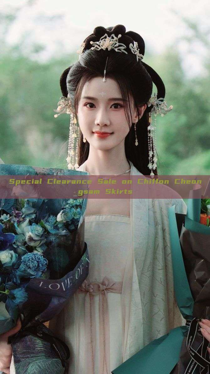 Special Clearance Sale on Chiffon Cheongsam Skirts Special Clearance Sale on Chiffon Cheongsam Skirts