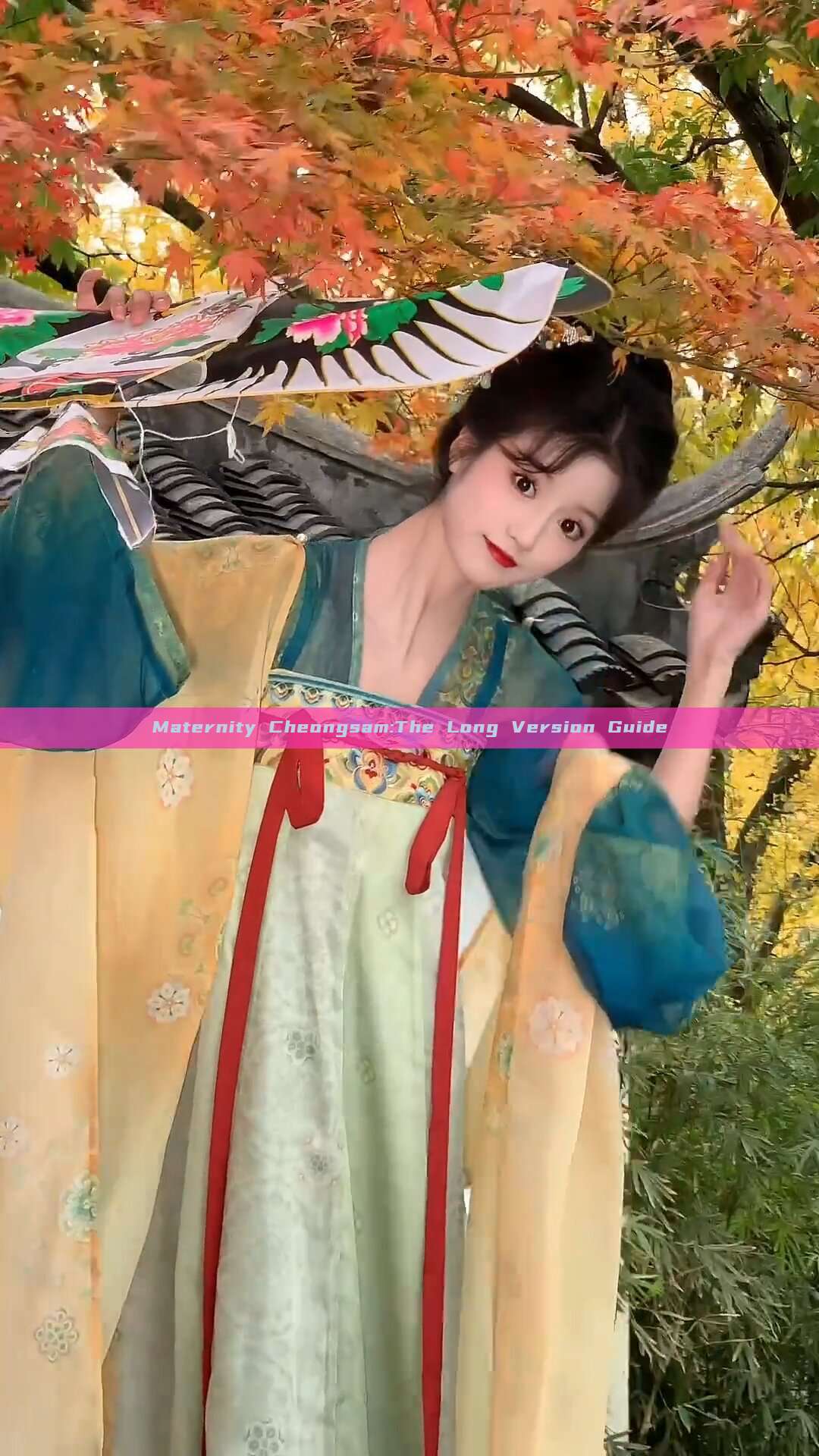 Maternity Cheongsam:The Long Version Guide