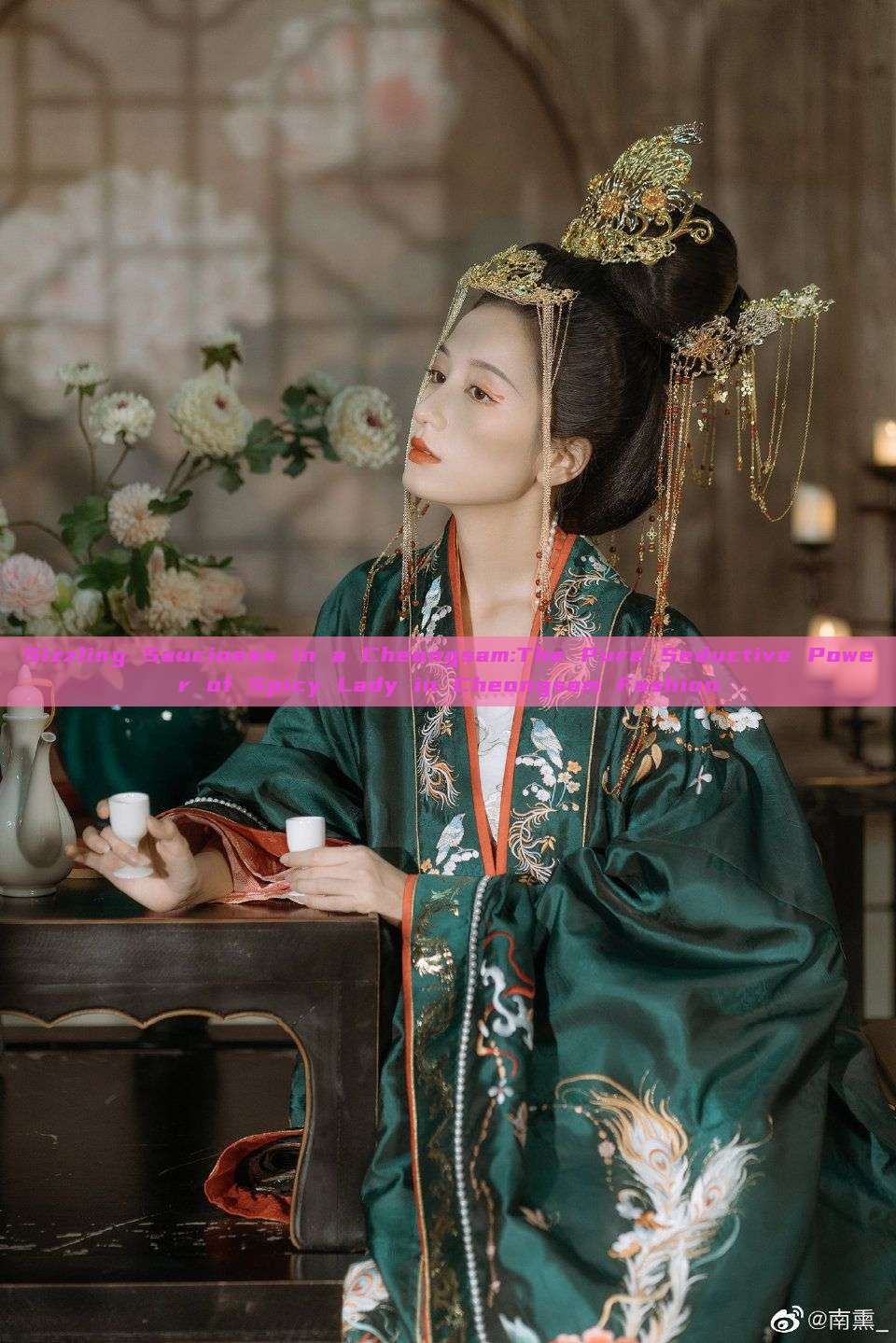 Sizzling Sauciness in a Cheongsam:The Pure Seductive Power of Spicy Lady in Cheongsam Fashion Sizzling Sauciness in a Cheongsam:The Pure Seductive Power of Spicy Lady in Cheongsam Fashion