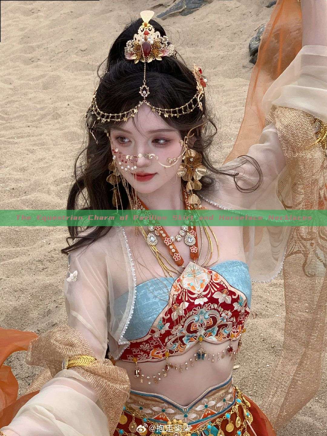 The Equestrian Charm of Pavilion Skirt and Horseface Necklaces The Equestrian Charm of Pavilion Skirt and Horseface Necklaces