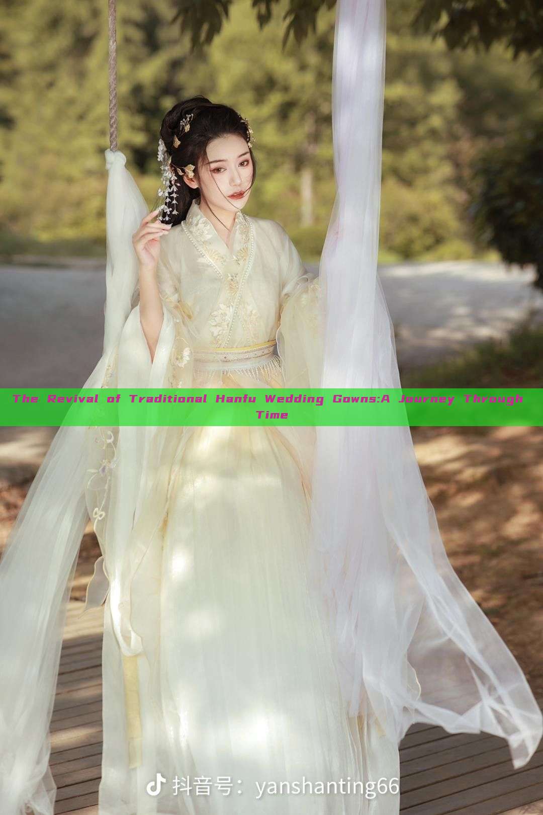 The Revival of Traditional Hanfu Wedding Gowns:A Journey Through Time The Revival of Traditional Hanfu Wedding Gowns:A Journey Through Time