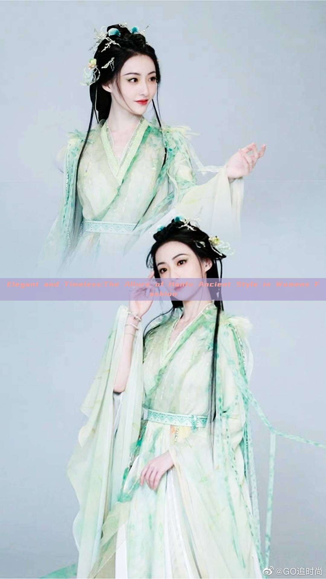 Elegant and Timeless:The Allure of Hanfu Ancient Style in Womens Fashion Elegant and Timeless:The Allure of Hanfu Ancient Style in Womens Fashion