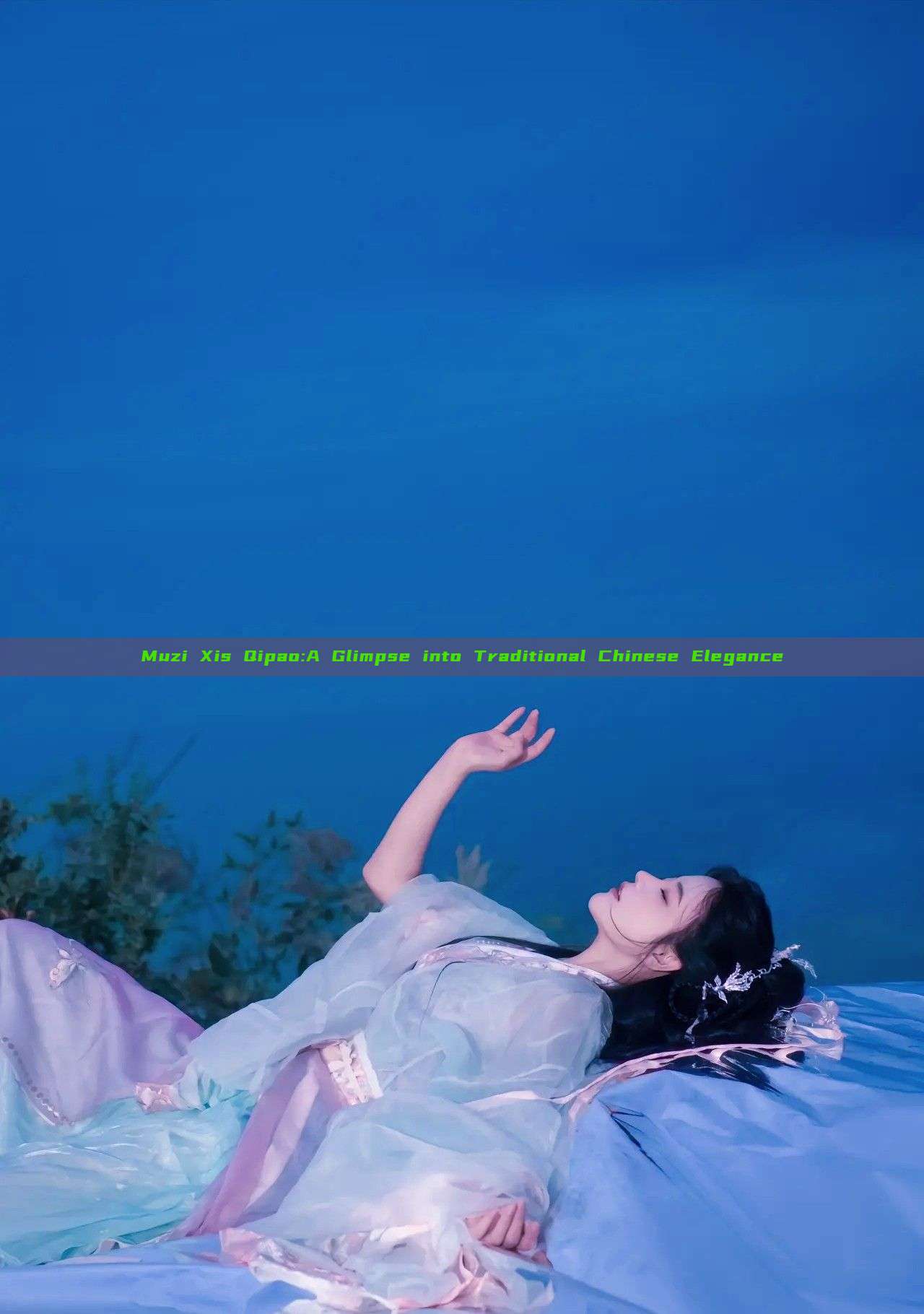 Muzi Xis Qipao:A Glimpse into Traditional Chinese Elegance Muzi Xis Qipao:A Glimpse into Traditional Chinese Elegance
