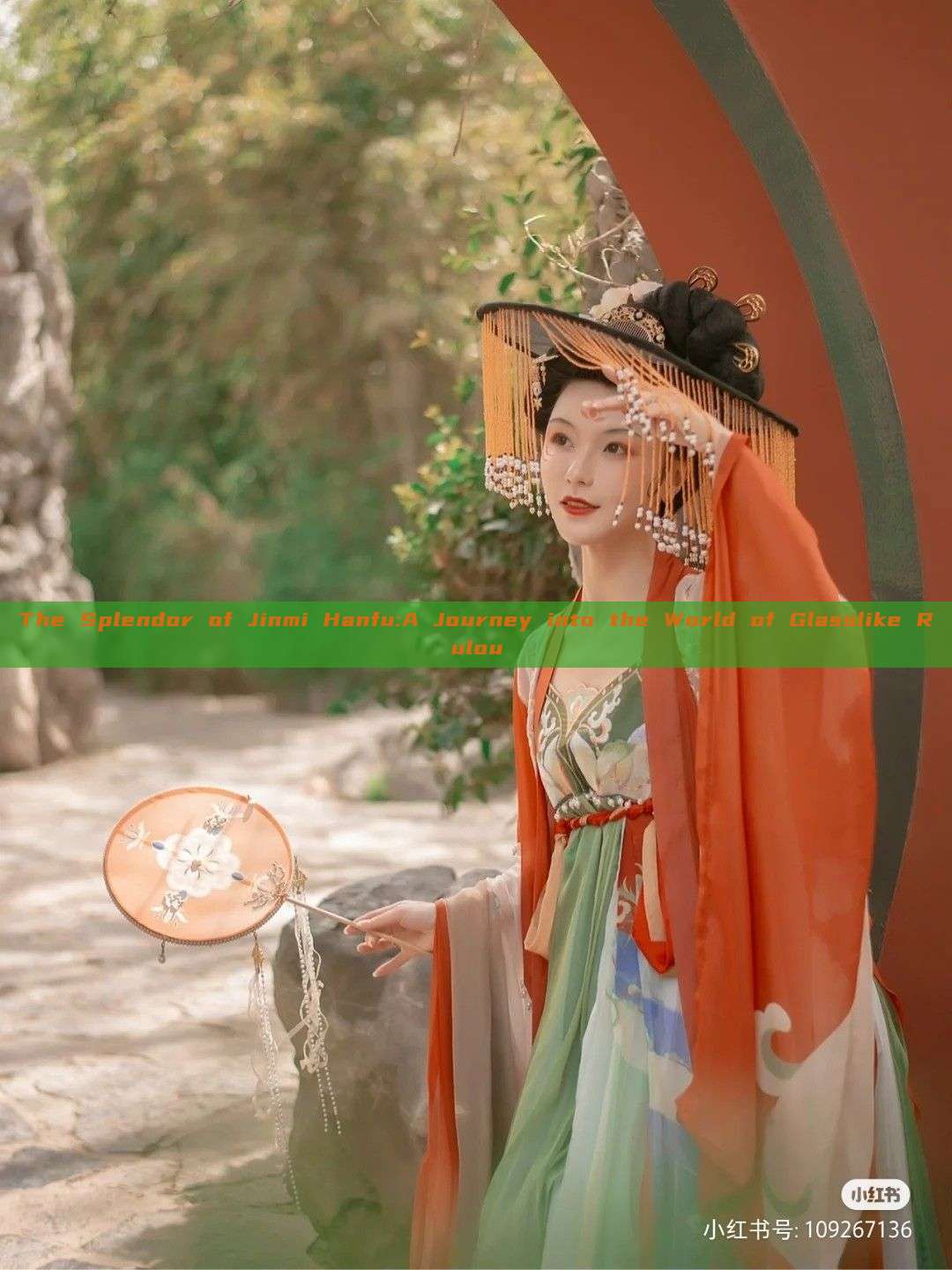 The Splendor of Jinmi Hanfu:A Journey into the World of Glasslike Rulou The Splendor of Jinmi Hanfu:A Journey into the World of Glasslike Rulou