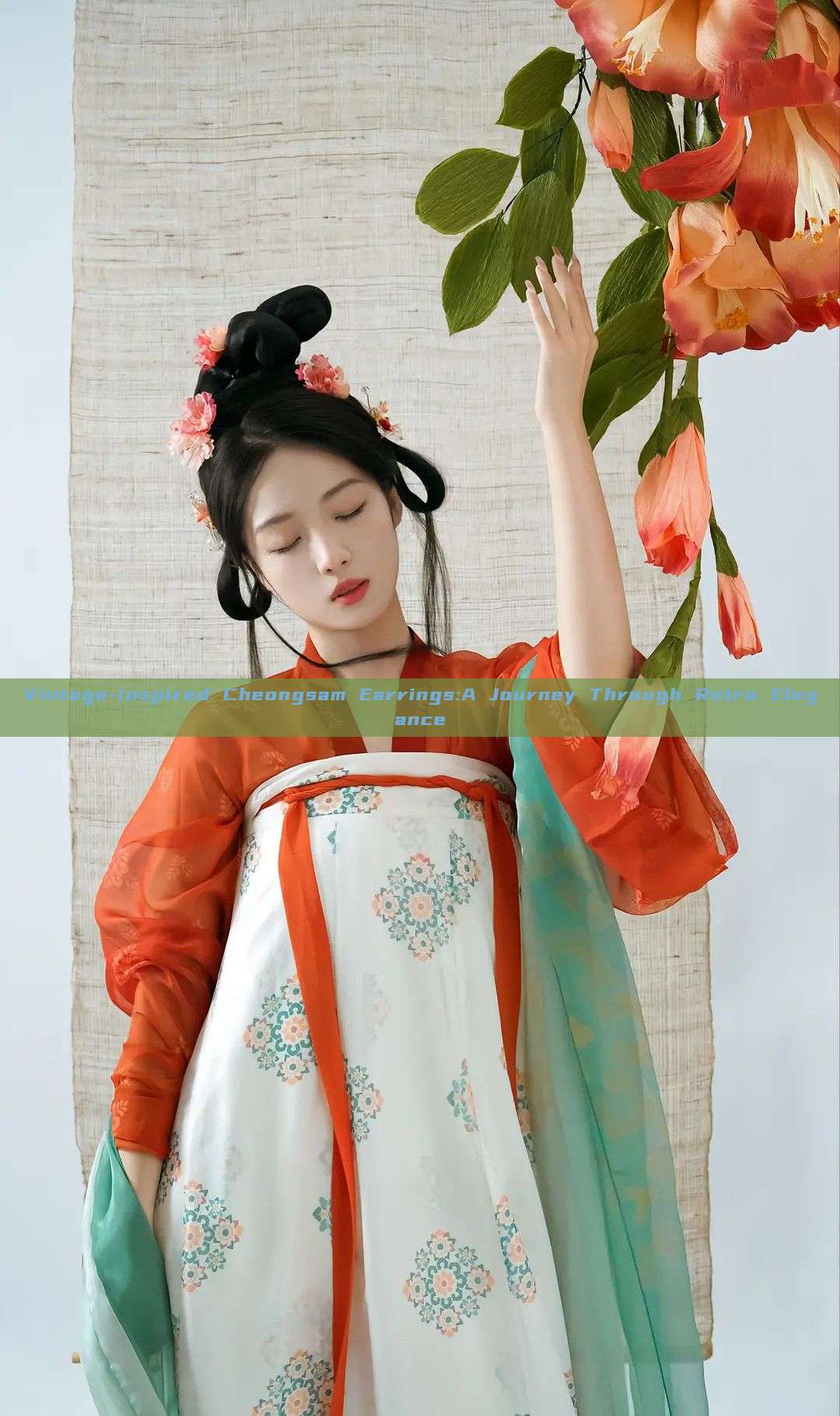 Vintage-Inspired Cheongsam Earrings:A Journey Through Retro Elegance