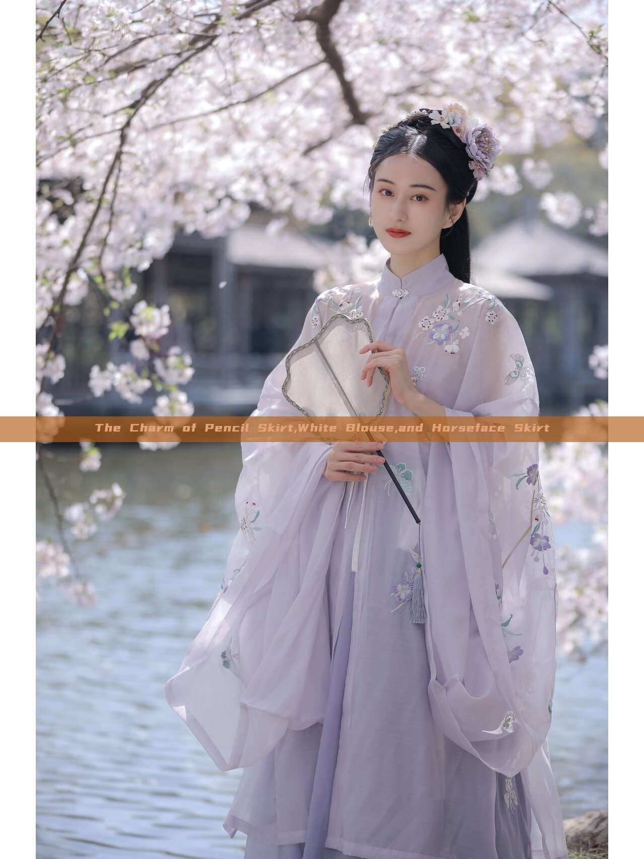 The Charm of Pencil Skirt,White Blouse,and Horseface Skirt