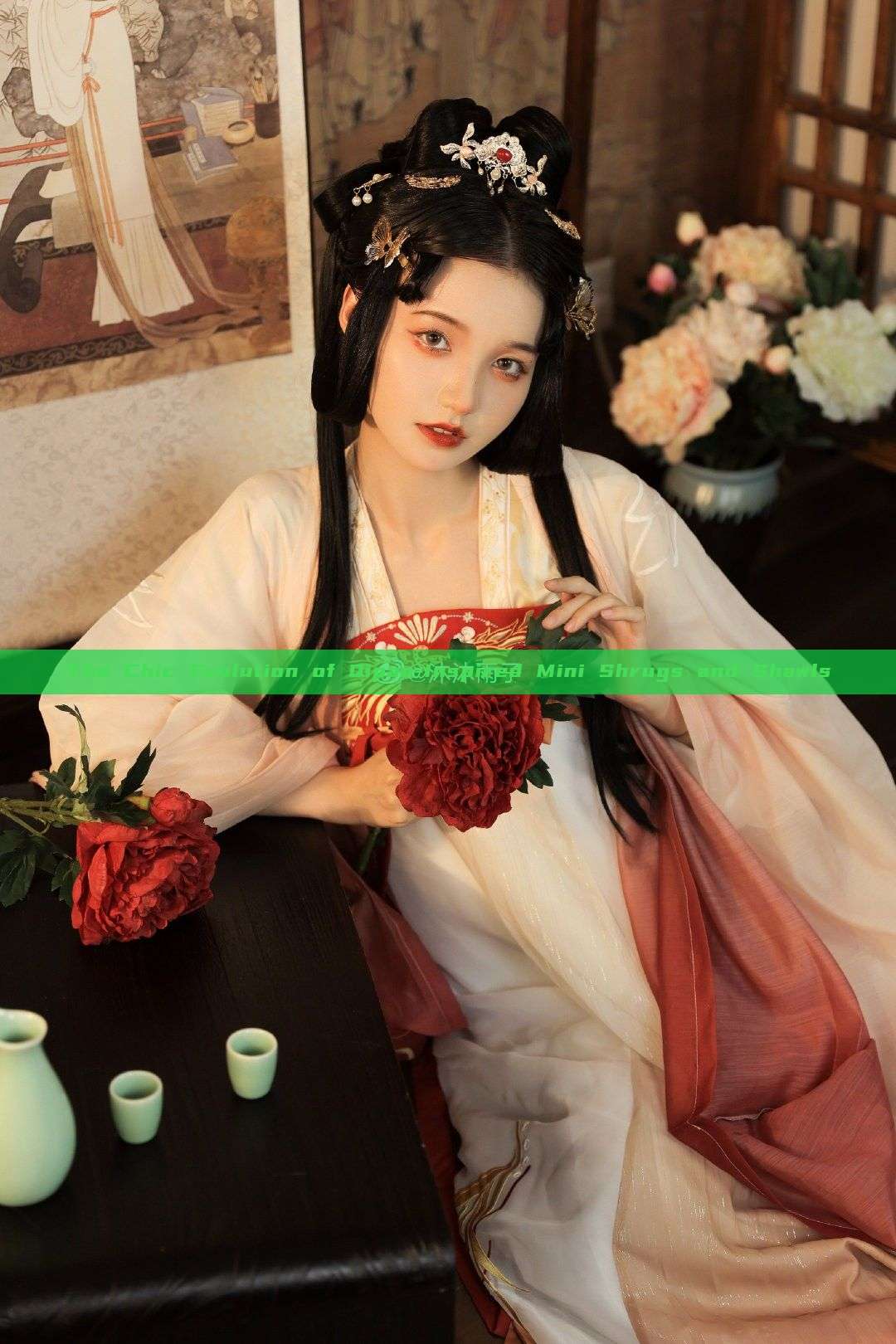 The Chic Evolution of Qipao-Inspired Mini Shrugs and Shawls The Chic Evolution of Qipao-Inspired Mini Shrugs and Shawls