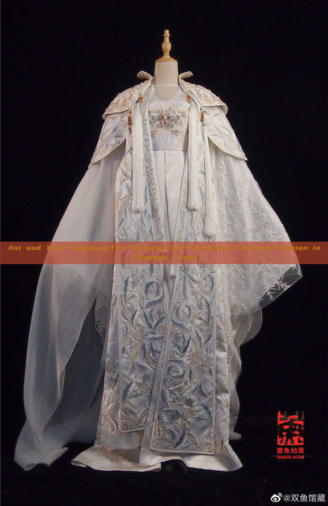Asi and Xiao Lingdang:The Synergy of Traditional Chinese Fashion in Modern Times