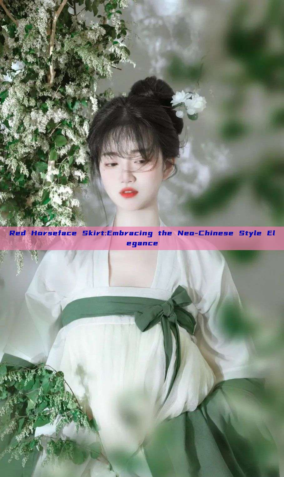 Red Horseface Skirt:Embracing the Neo-Chinese Style Elegance Red Horseface Skirt:Embracing the Neo-Chinese Style Elegance