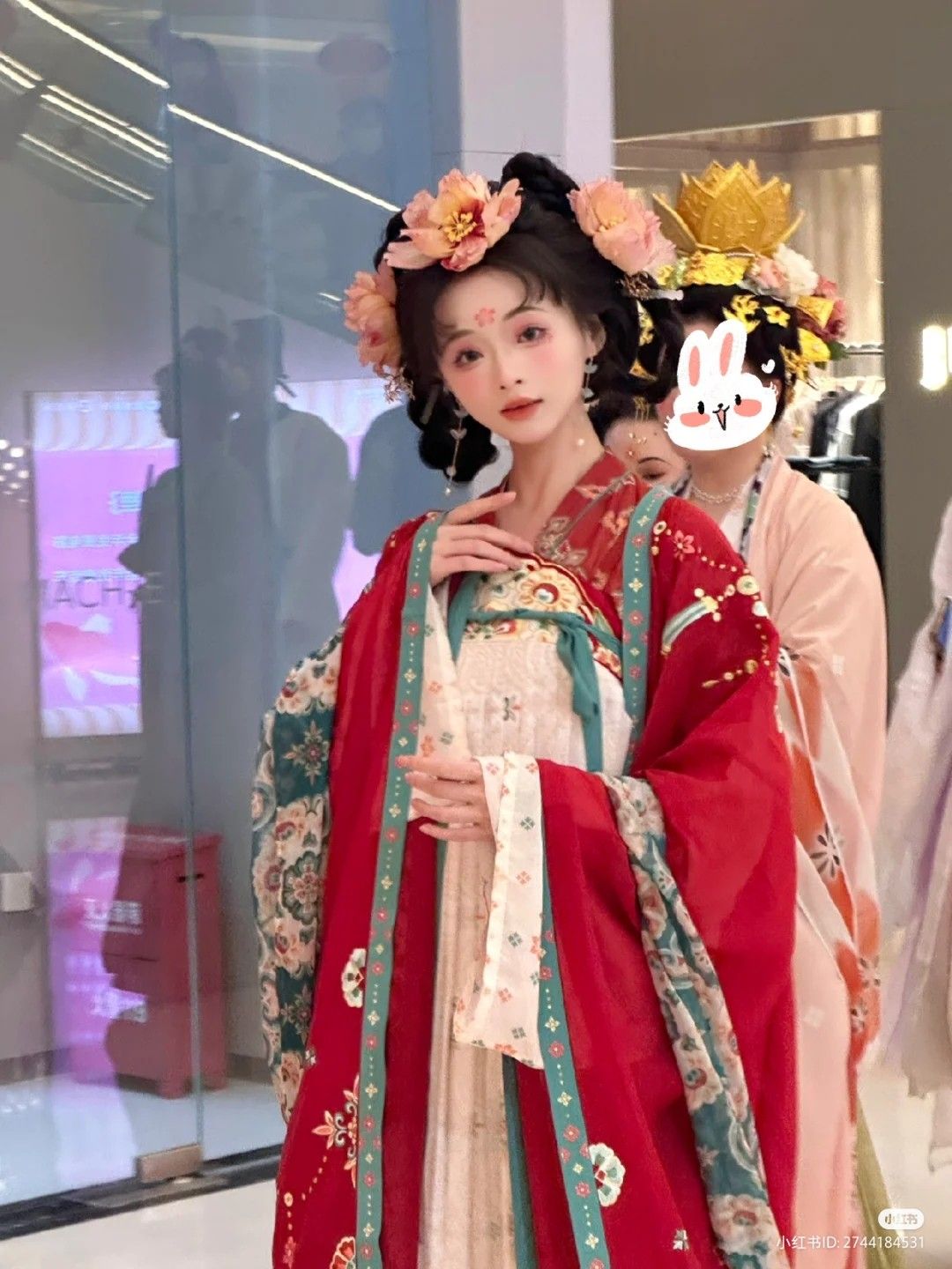 Engaged in Style:The Cultural Significance of Mandarin-Style Horseface Skirt in China Engaged in Style:The Cultural Significance of Mandarin-Style Horseface Skirt in China