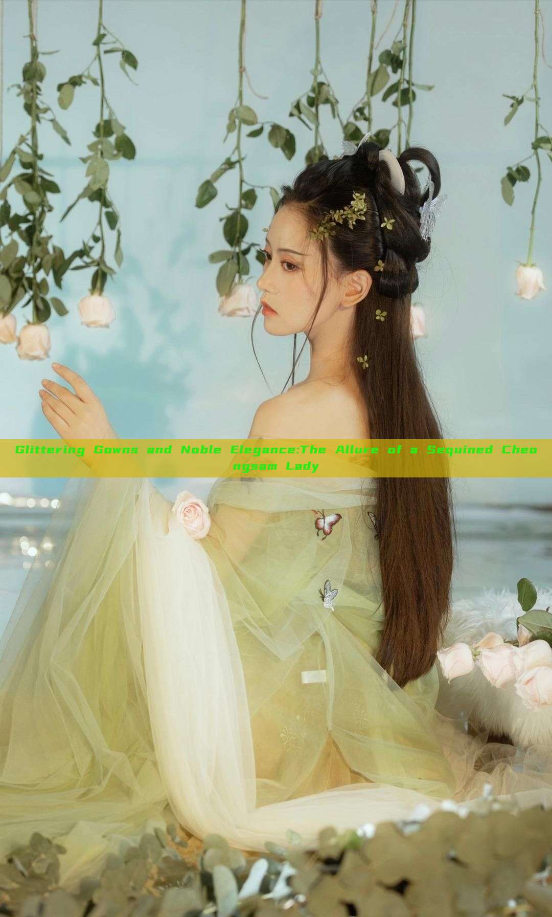 Glittering Gowns and Noble Elegance:The Allure of a Sequined Cheongsam Lady Glittering Gowns and Noble Elegance:The Allure of a Sequined Cheongsam Lady