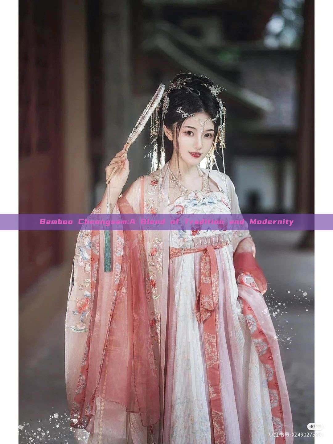 Bamboo Cheongsam:A Blend of Tradition and Modernity