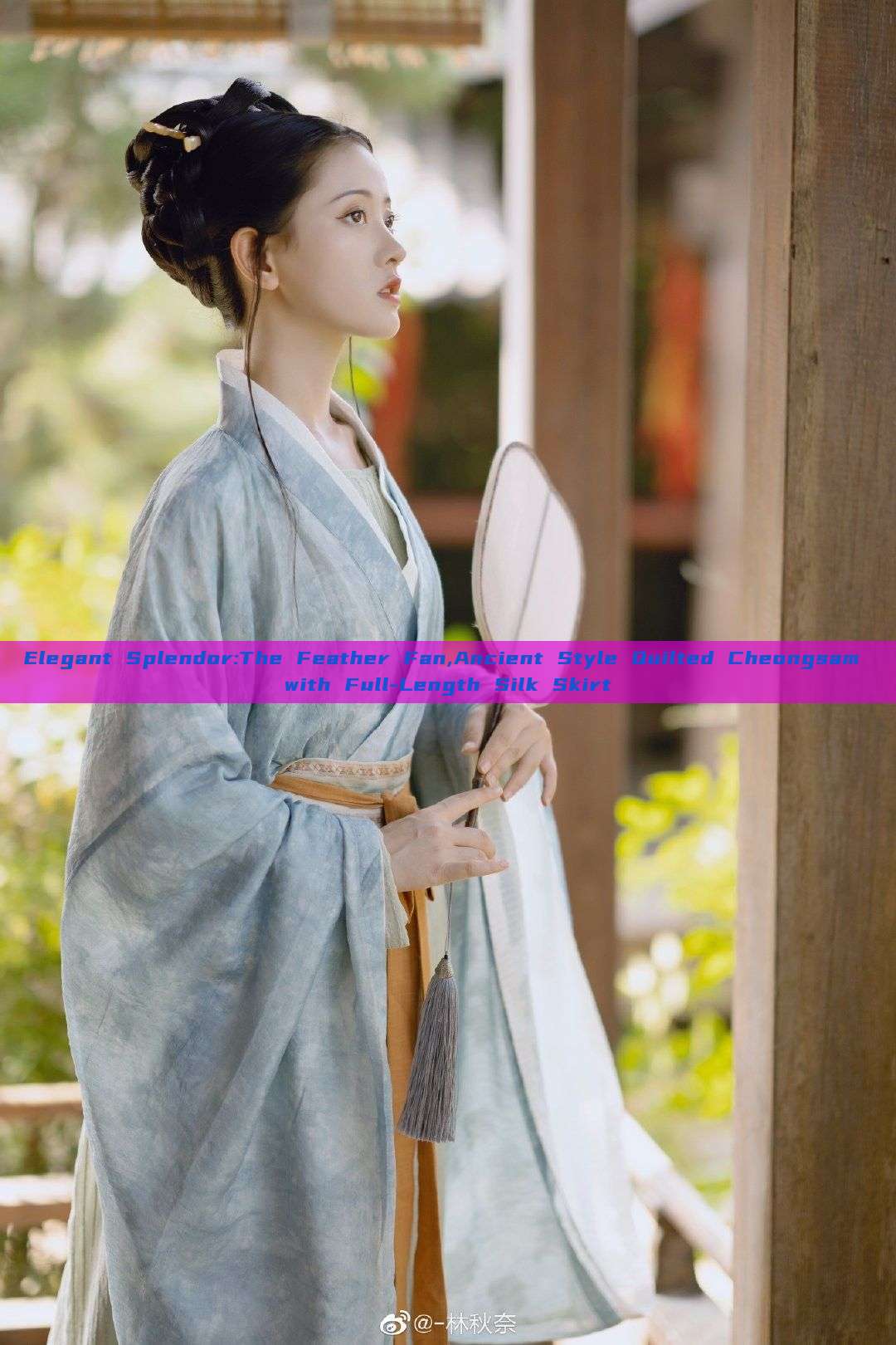 Elegant Splendor:The Feather Fan,Ancient Style Quilted Cheongsam with Full-Length Silk Skirt Elegant Splendor:The Feather Fan,Ancient Style Quilted Cheongsam with Full-Length Silk Skirt