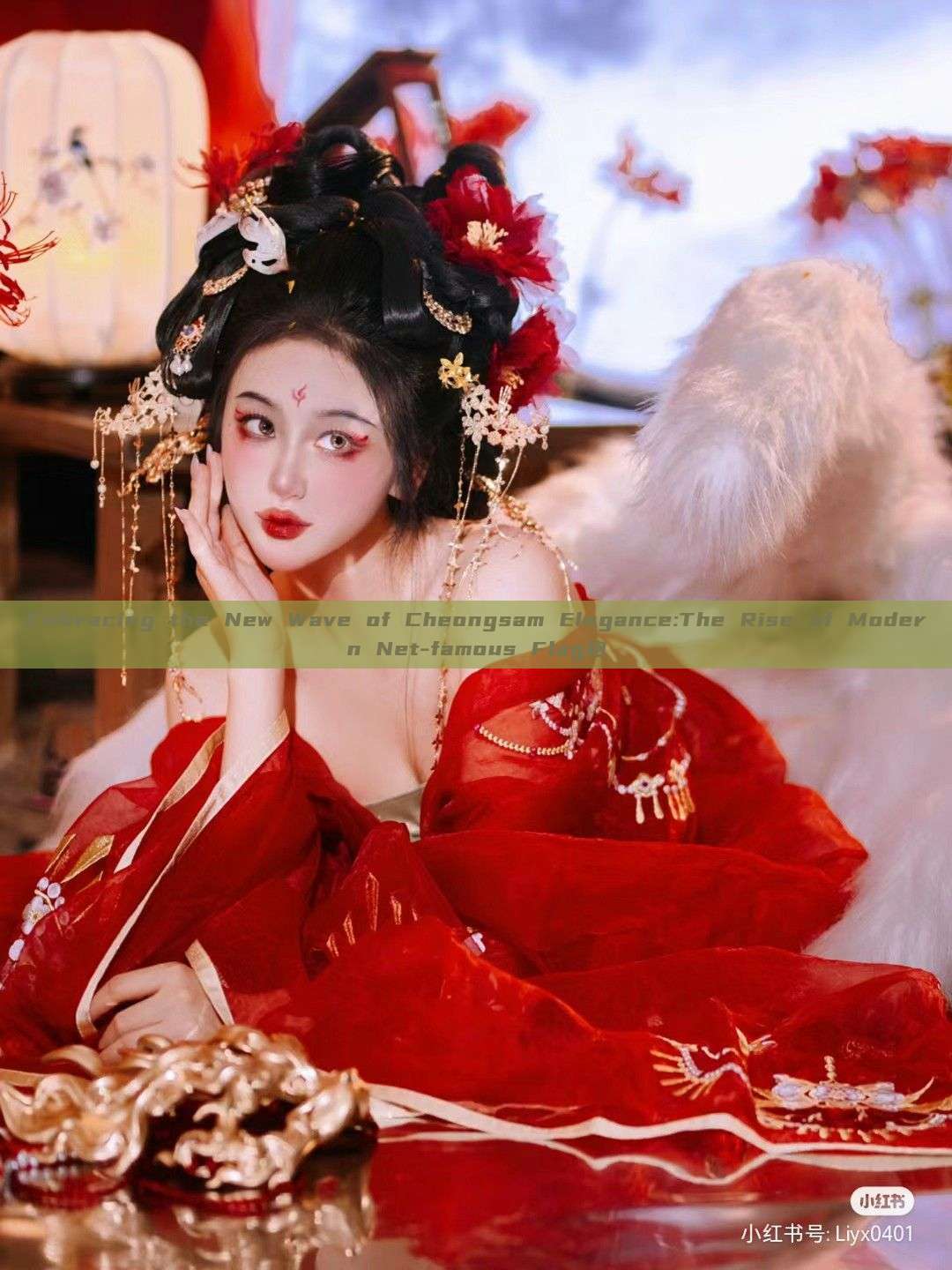 Embracing the New Wave of Cheongsam Elegance:The Rise of Modern Net-famous Flag袍