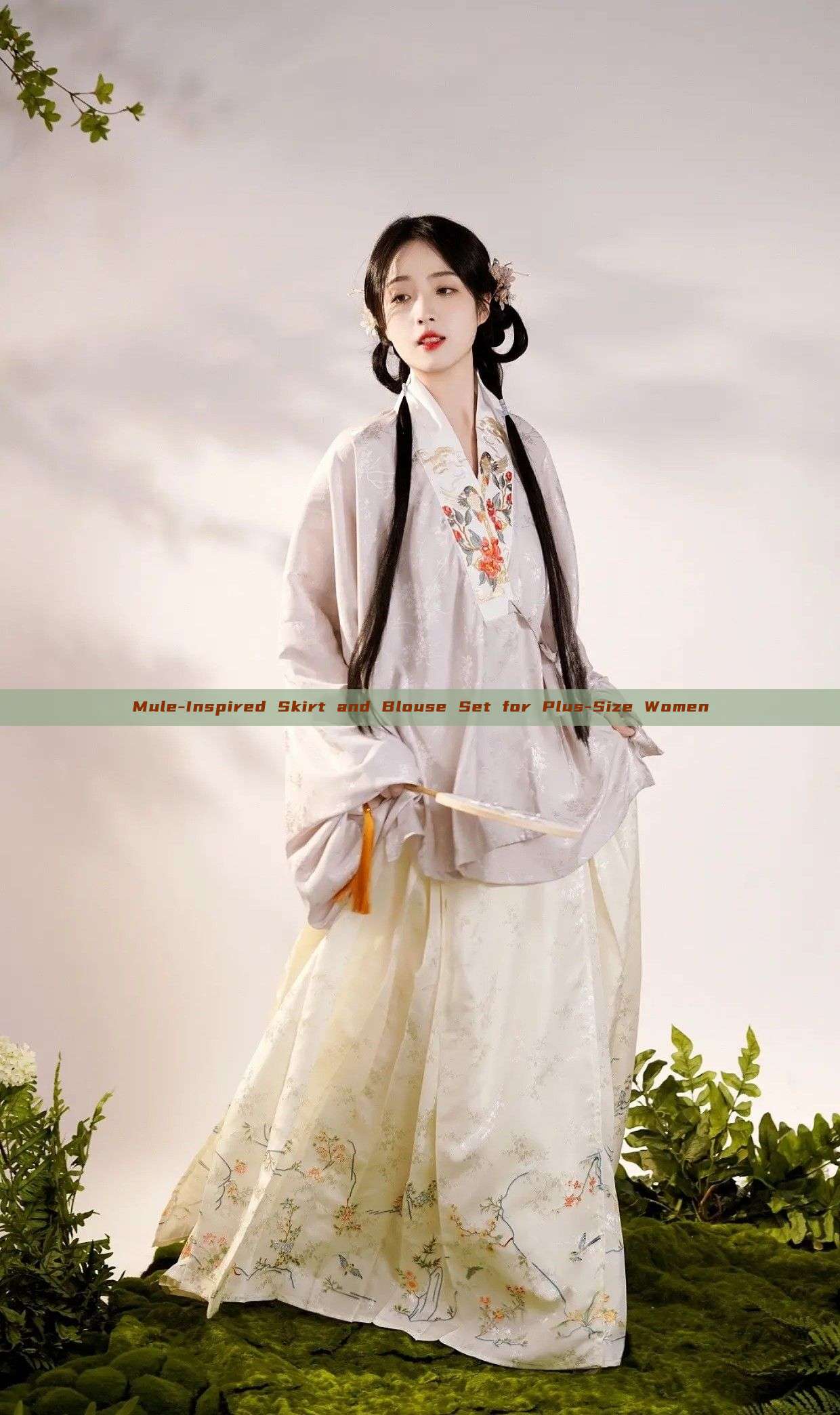 Mule-Inspired Skirt and Blouse Set for Plus-Size Women Mule-Inspired Skirt and Blouse Set for Plus-Size Women