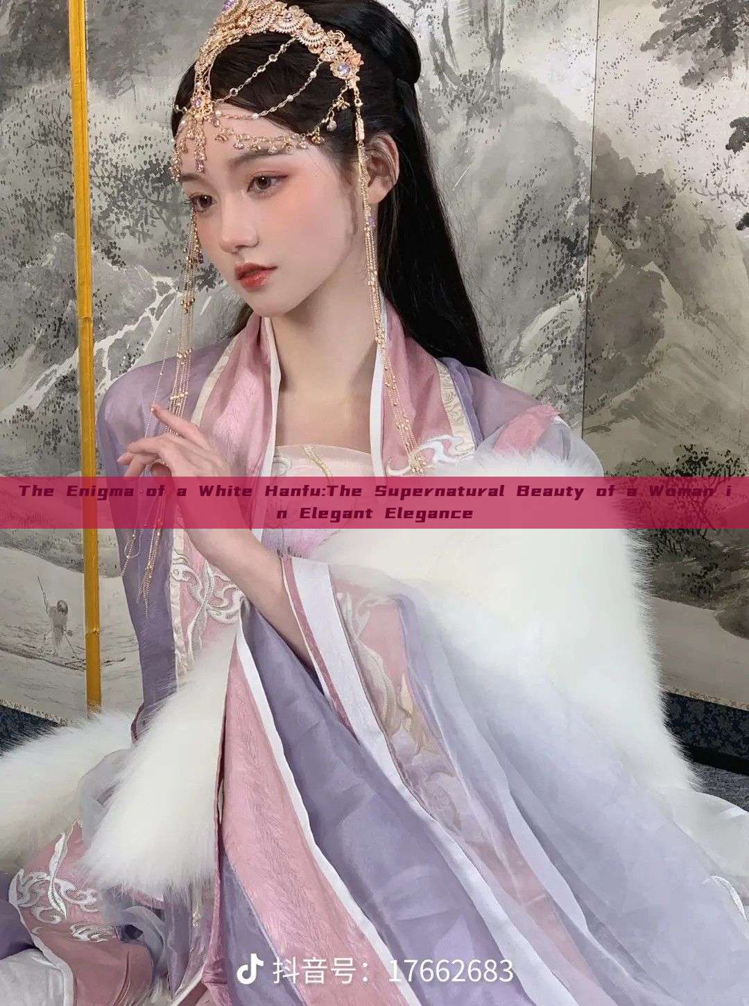 The Enigma of a White Hanfu:The Supernatural Beauty of a Woman in Elegant Elegance The Enigma of a White Hanfu:The Supernatural Beauty of a Woman in Elegant Elegance