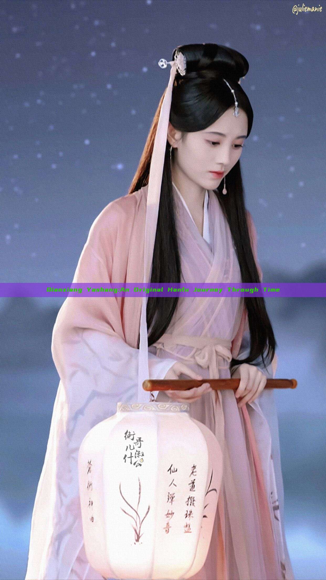 Qianxiang Yashang:An Original Hanfu Journey Through Time Qianxiang Yashang:An Original Hanfu Journey Through Time