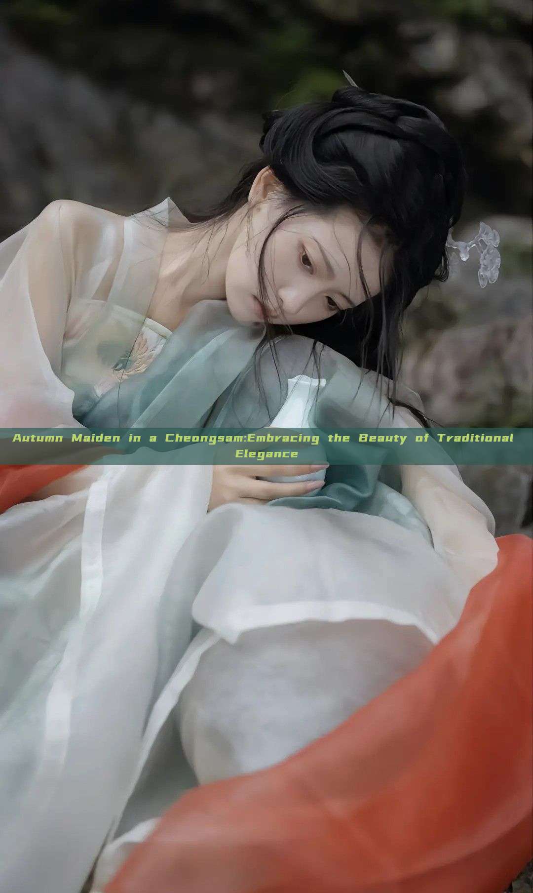 Autumn Maiden in a Cheongsam:Embracing the Beauty of Traditional Elegance Autumn Maiden in a Cheongsam:Embracing the Beauty of Traditional Elegance