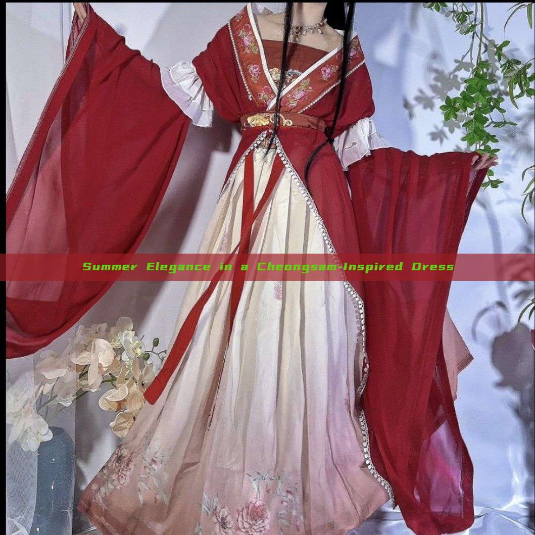 Summer Elegance in a Cheongsam-Inspired Dress Summer Elegance in a Cheongsam-Inspired Dress