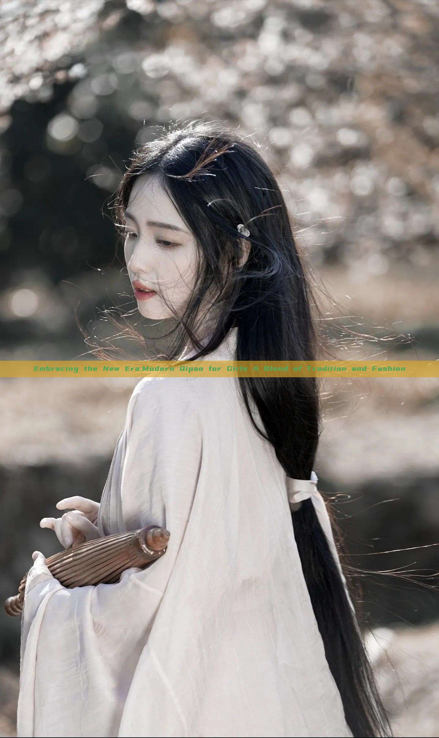 Embracing the New Era:Modern Qipao for Girls A Blend of Tradition and Fashion Embracing the New Era:Modern Qipao for Girls A Blend of Tradition and Fashion