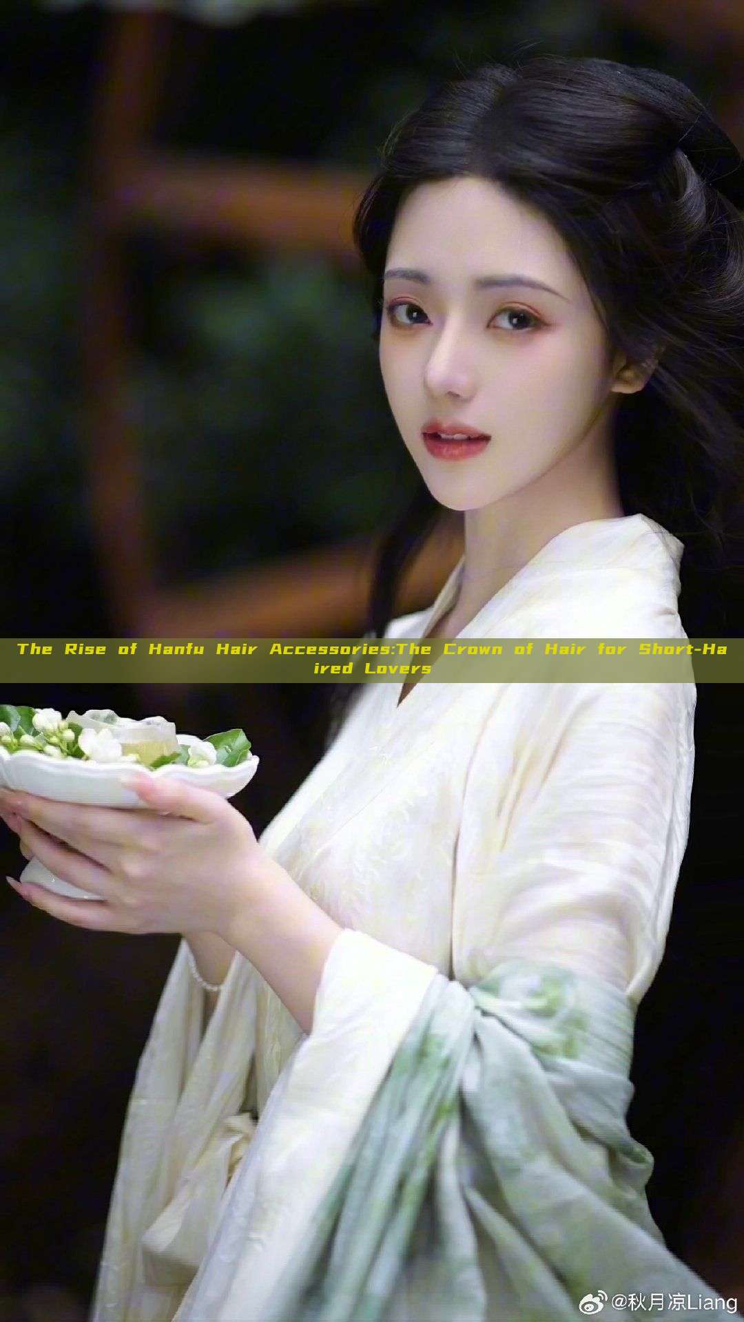The Rise of Hanfu Hair Accessories:The Crown of Hair for Short-Haired Lovers The Rise of Hanfu Hair Accessories:The Crown of Hair for Short-Haired Lovers